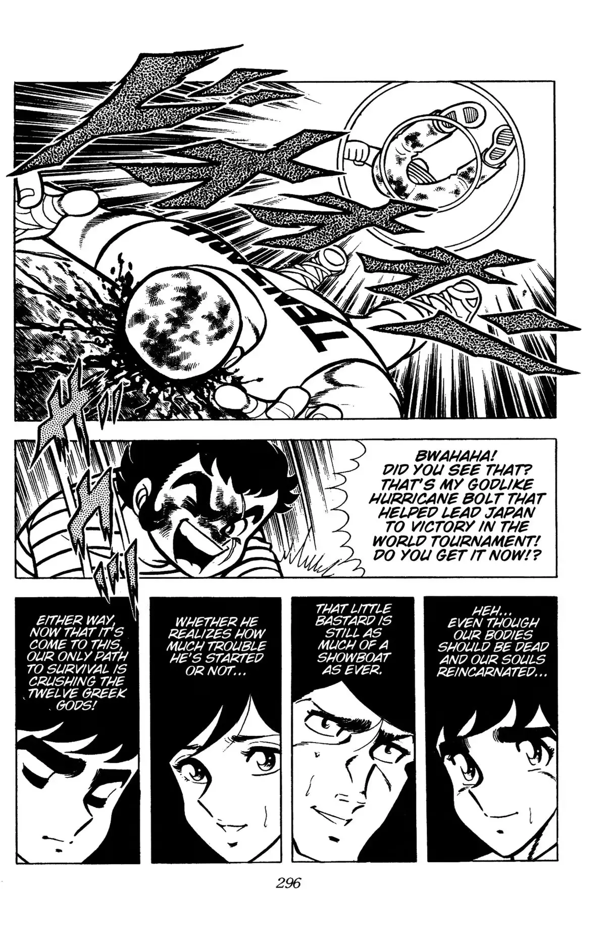 Read Ring ni Kakero chapter 83 image 48 on Lezhin