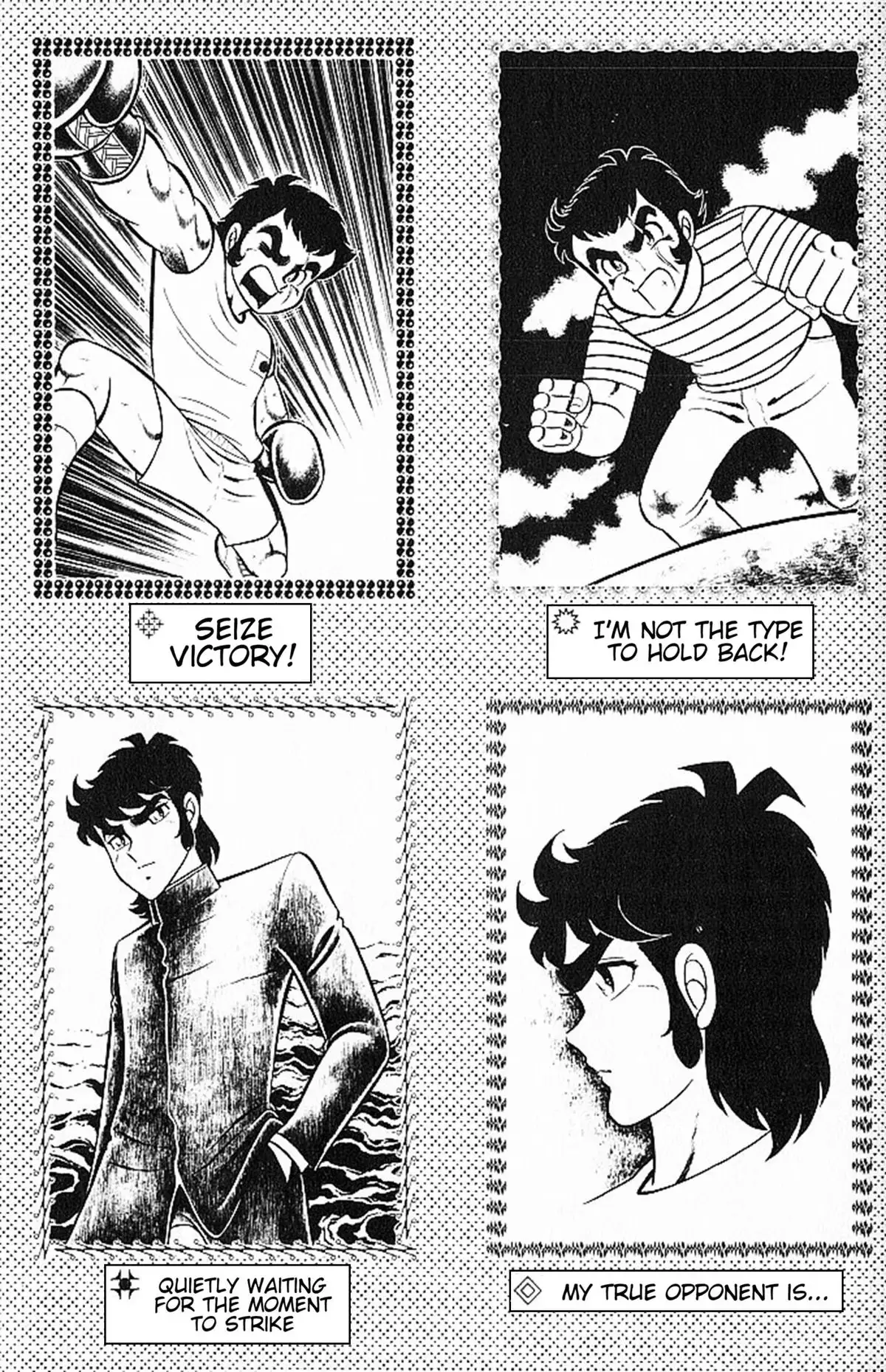 Read Ring ni Kakero chapter 83 image 51 on Lezhin