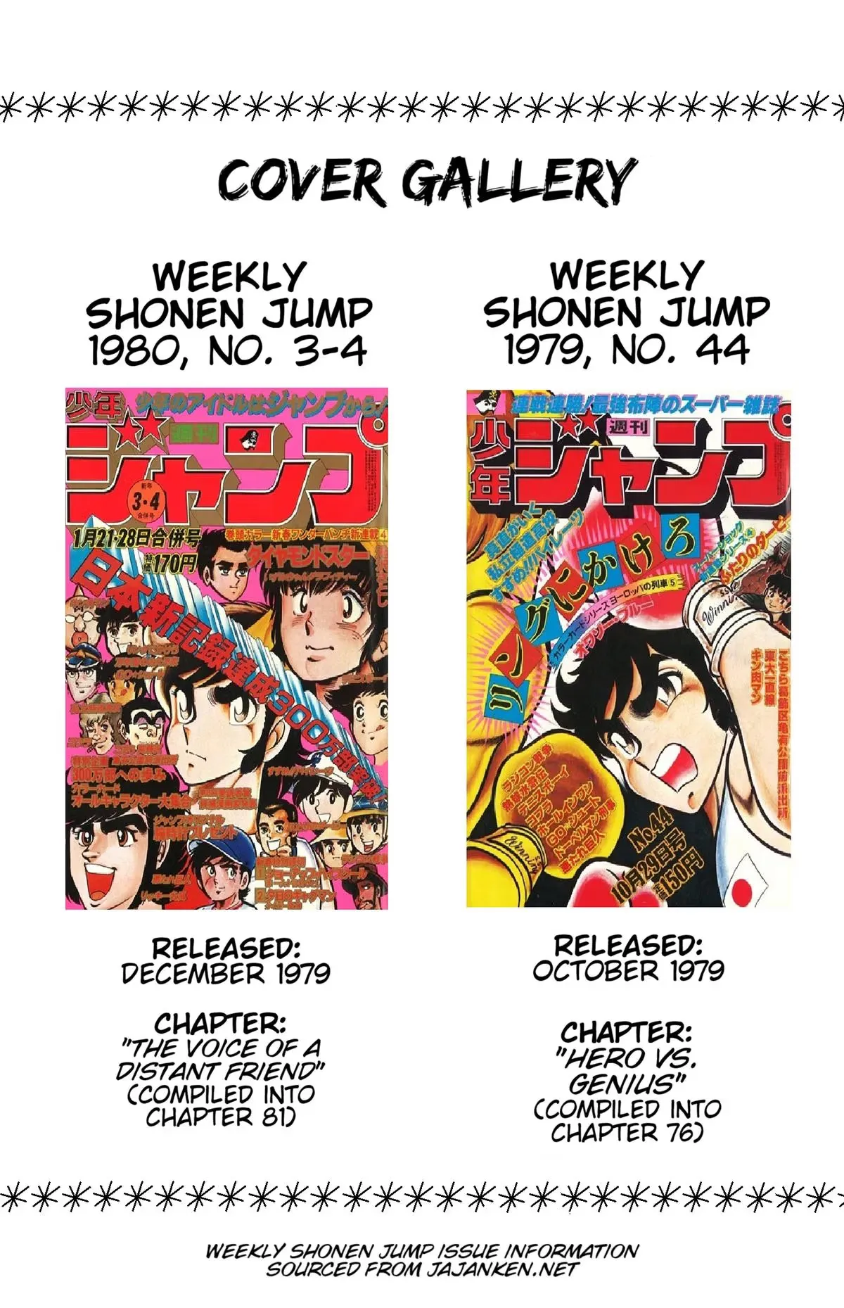 Read Ring ni Kakero chapter 83 image 52 on Lezhin