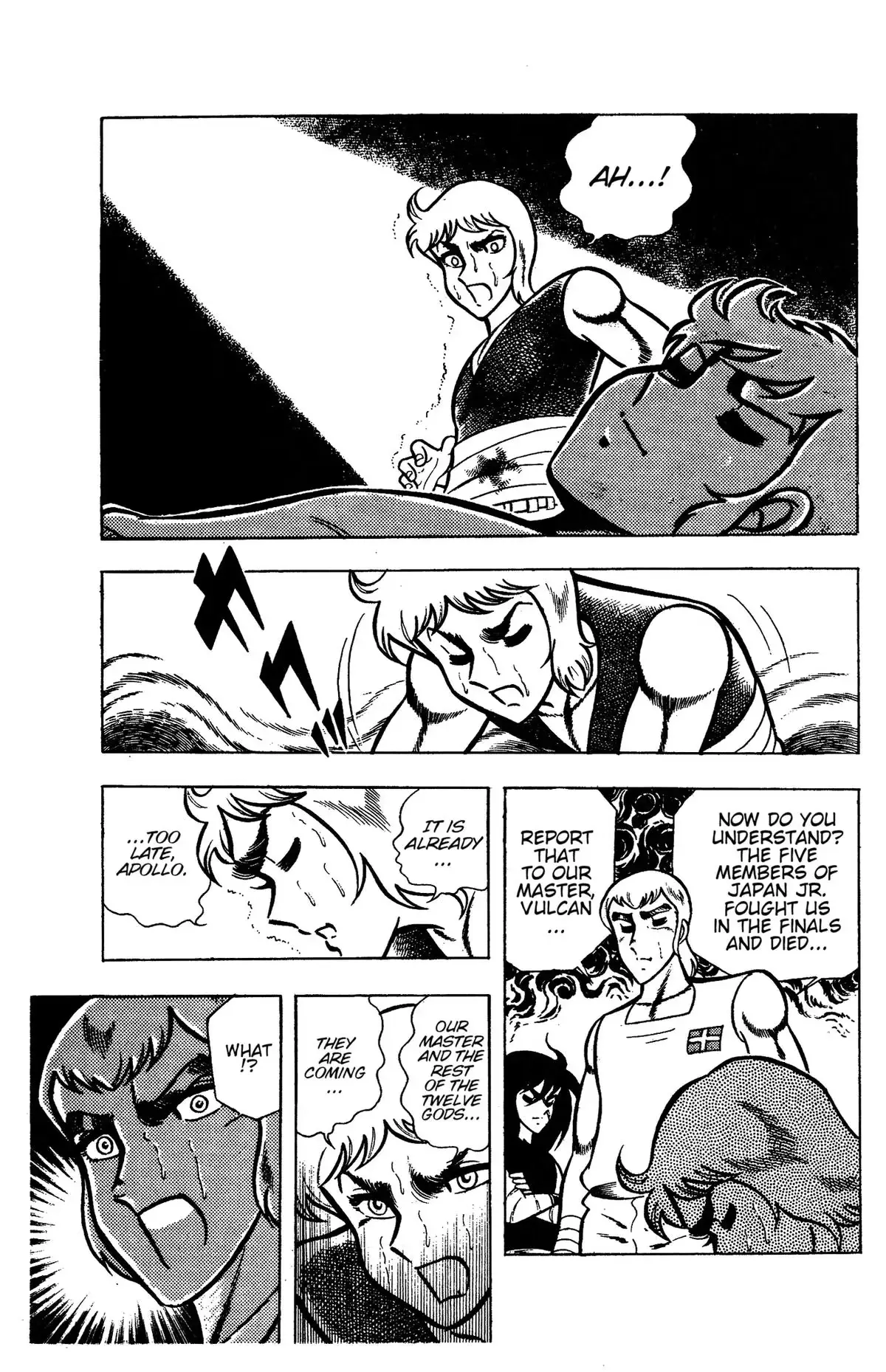 Read Ring ni Kakero chapter 83 image 9 on Lezhin