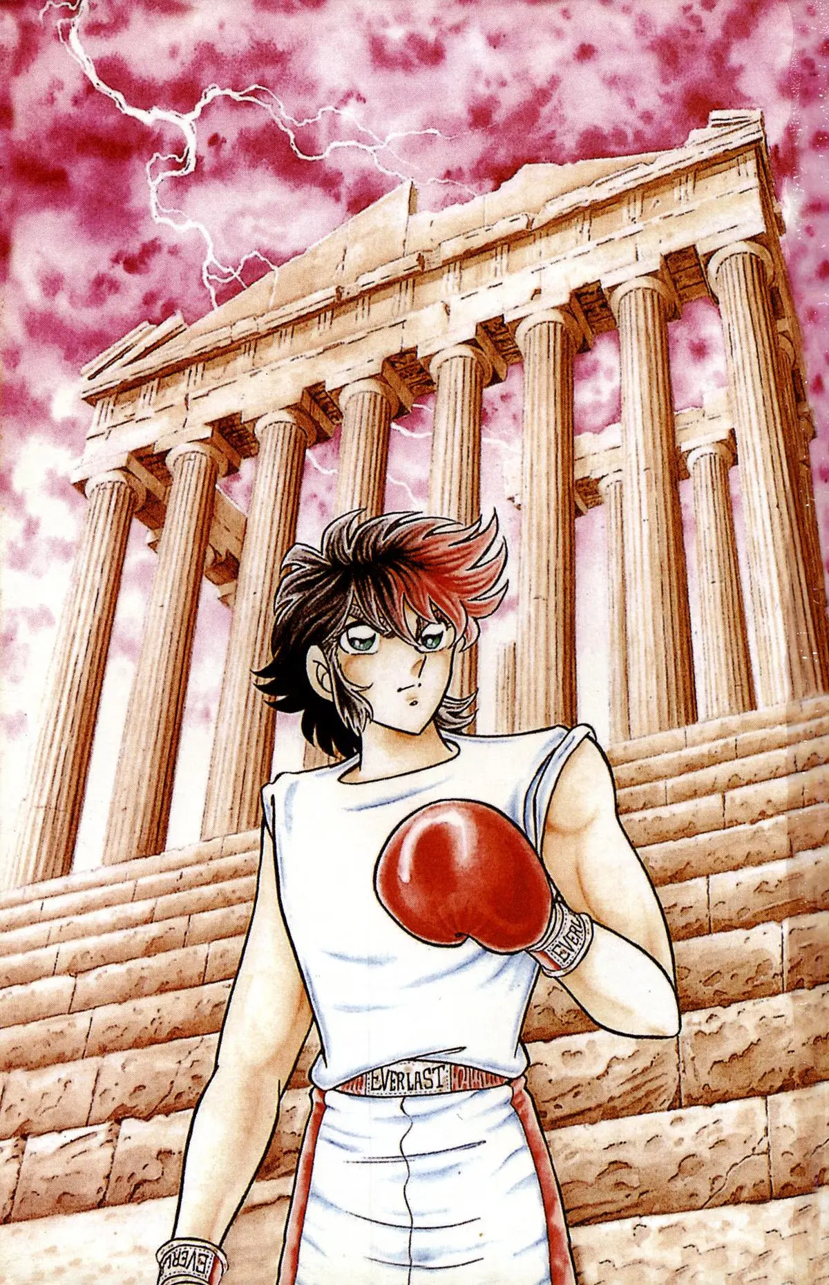 Read Ring ni Kakero chapter 84 image 1 on Lezhin