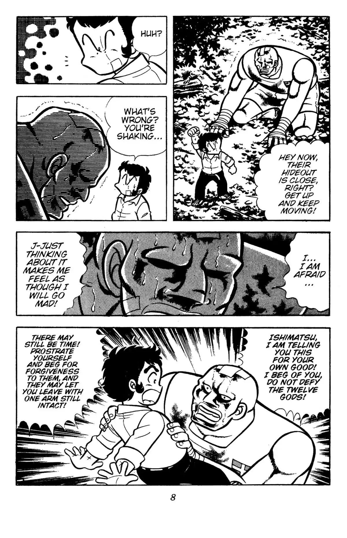 Read Ring ni Kakero chapter 84 image 11 on Lezhin