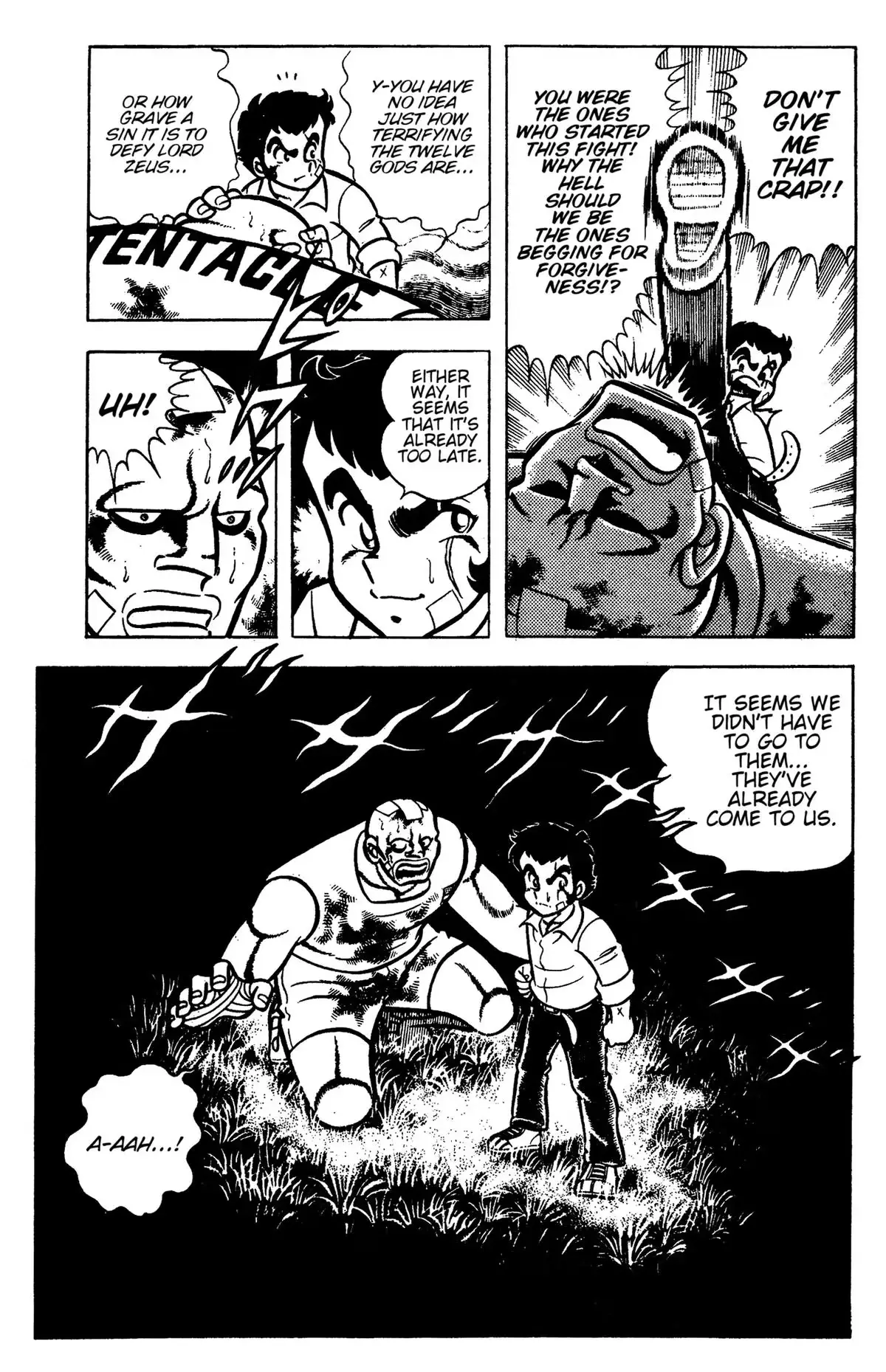 Read Ring ni Kakero chapter 84 image 12 on Lezhin