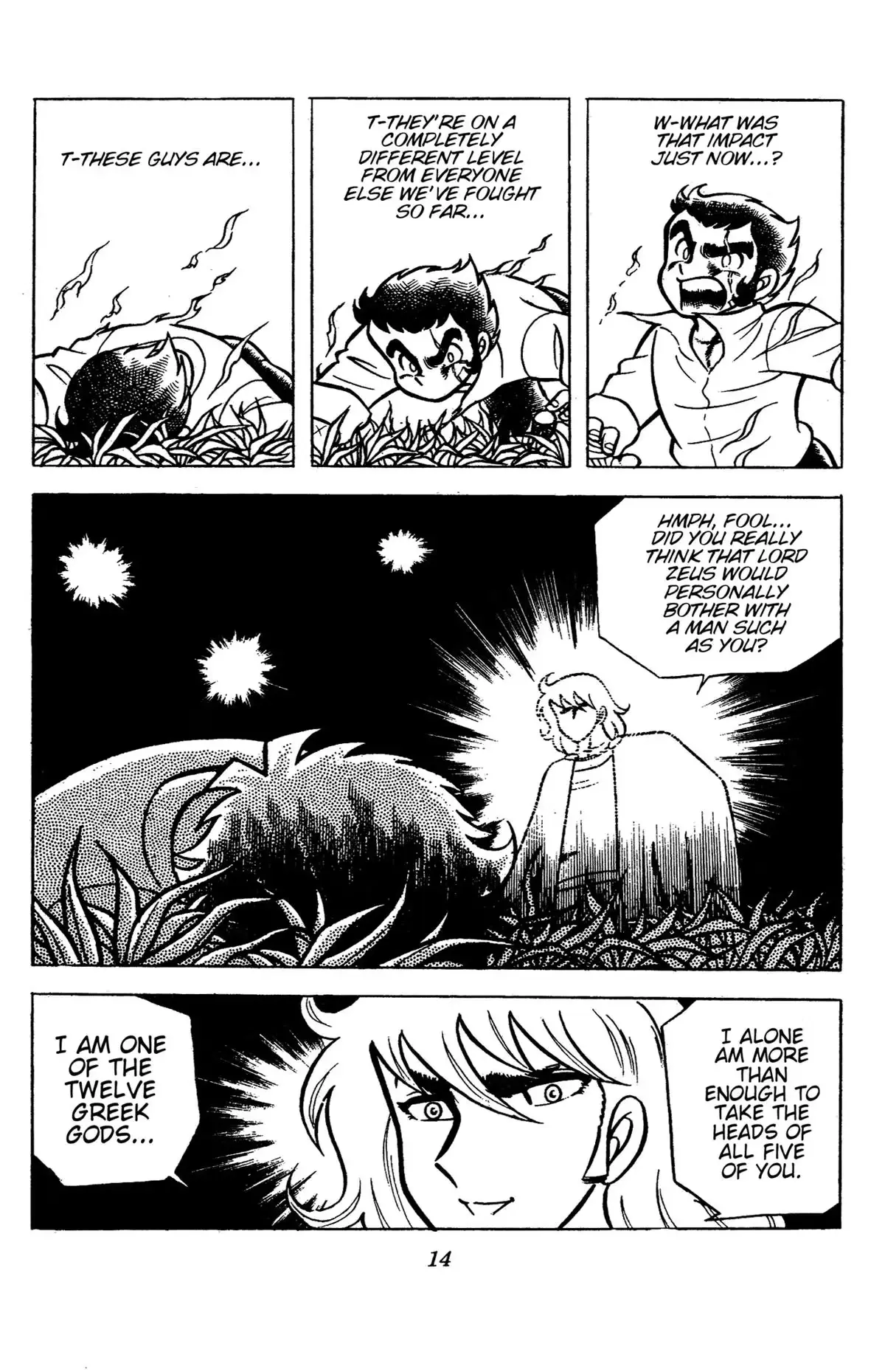 Read Ring ni Kakero chapter 84 image 16 on Lezhin