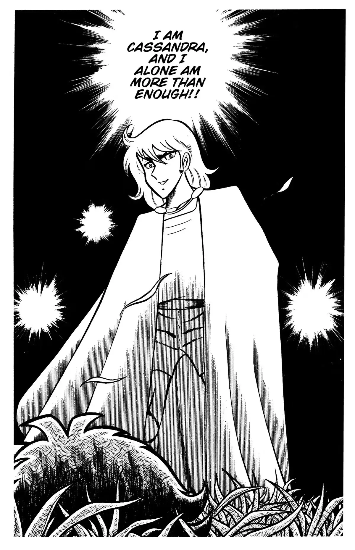 Read Ring ni Kakero chapter 84 image 17 on Lezhin