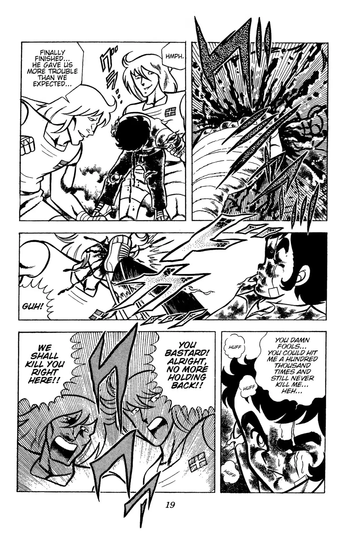 Read Ring ni Kakero chapter 84 image 21 on Lezhin
