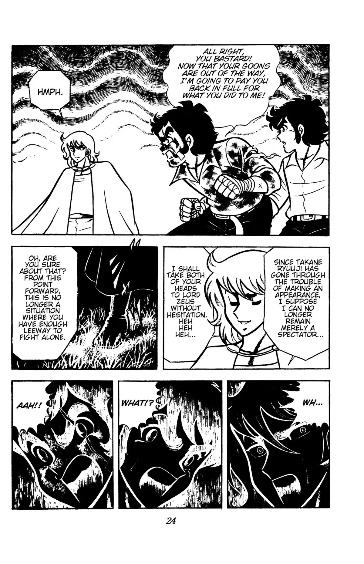 Read Ring ni Kakero chapter 84 image 25 on Lezhin