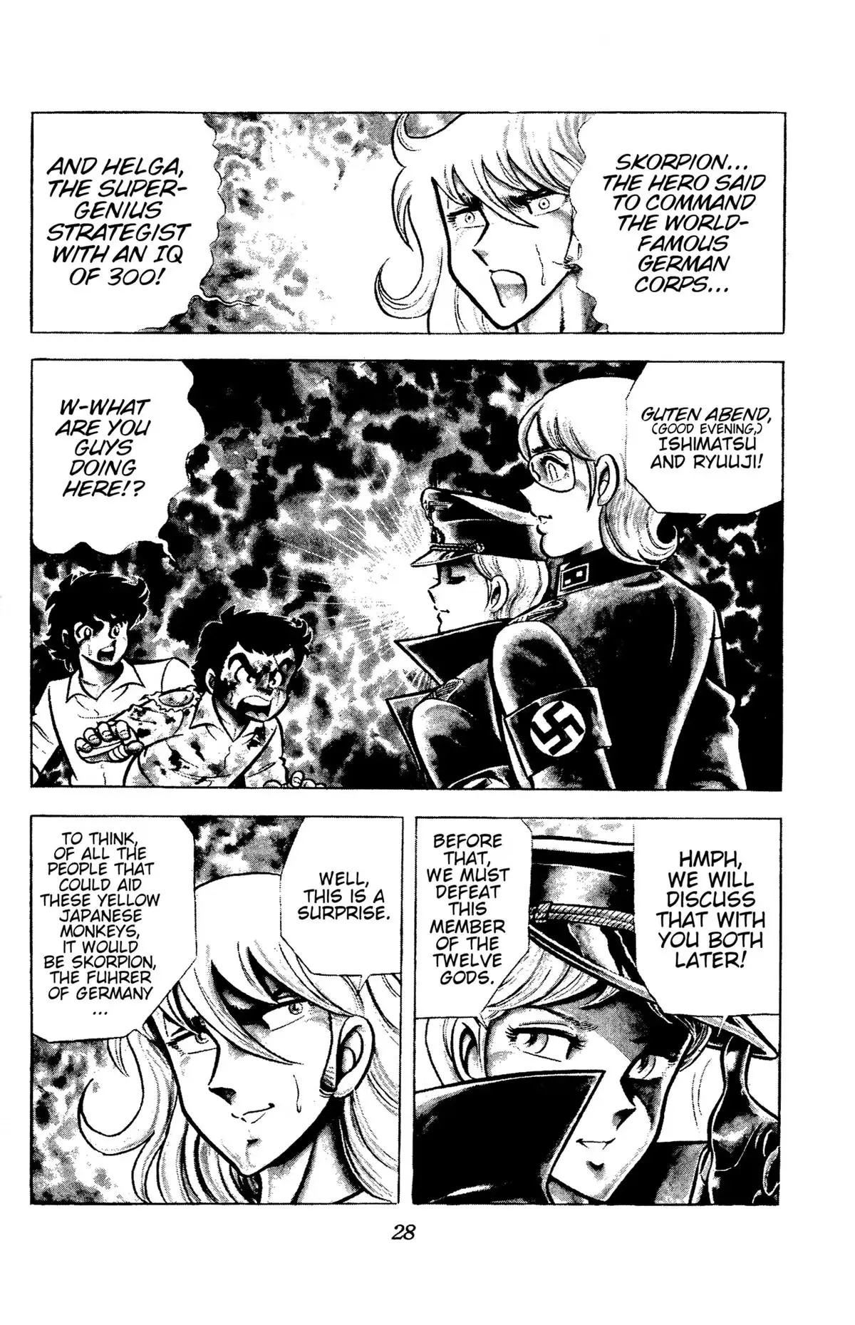 Read Ring ni Kakero chapter 84 image 28 on Lezhin