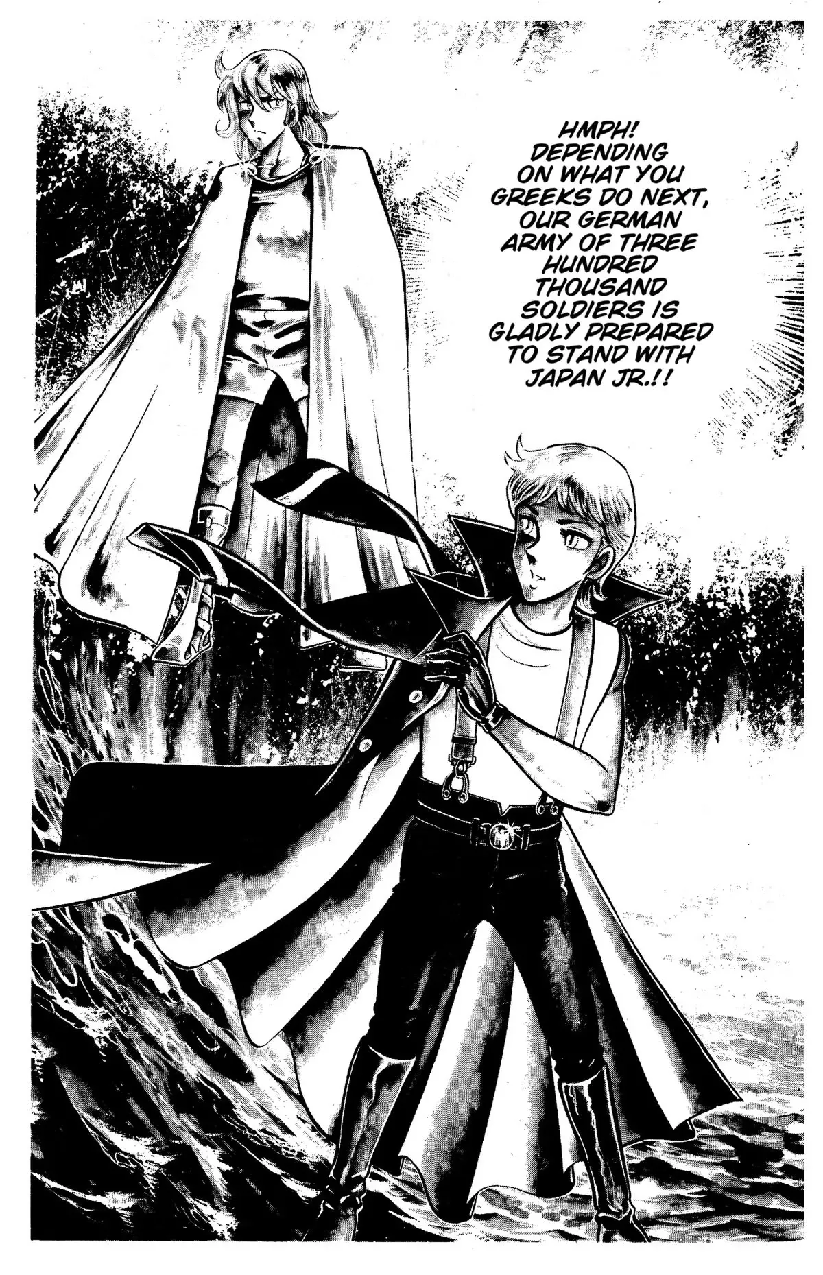 Read Ring ni Kakero chapter 84 image 29 on Lezhin