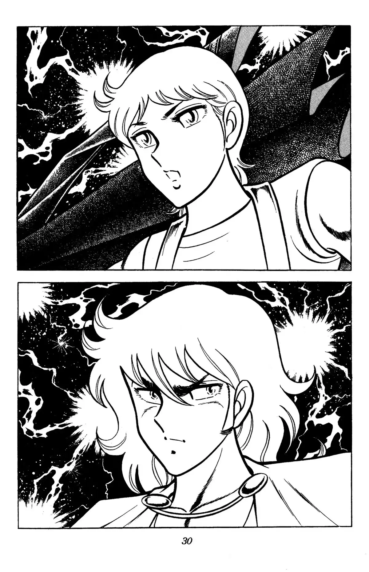 Read Ring ni Kakero chapter 84 image 30 on Lezhin