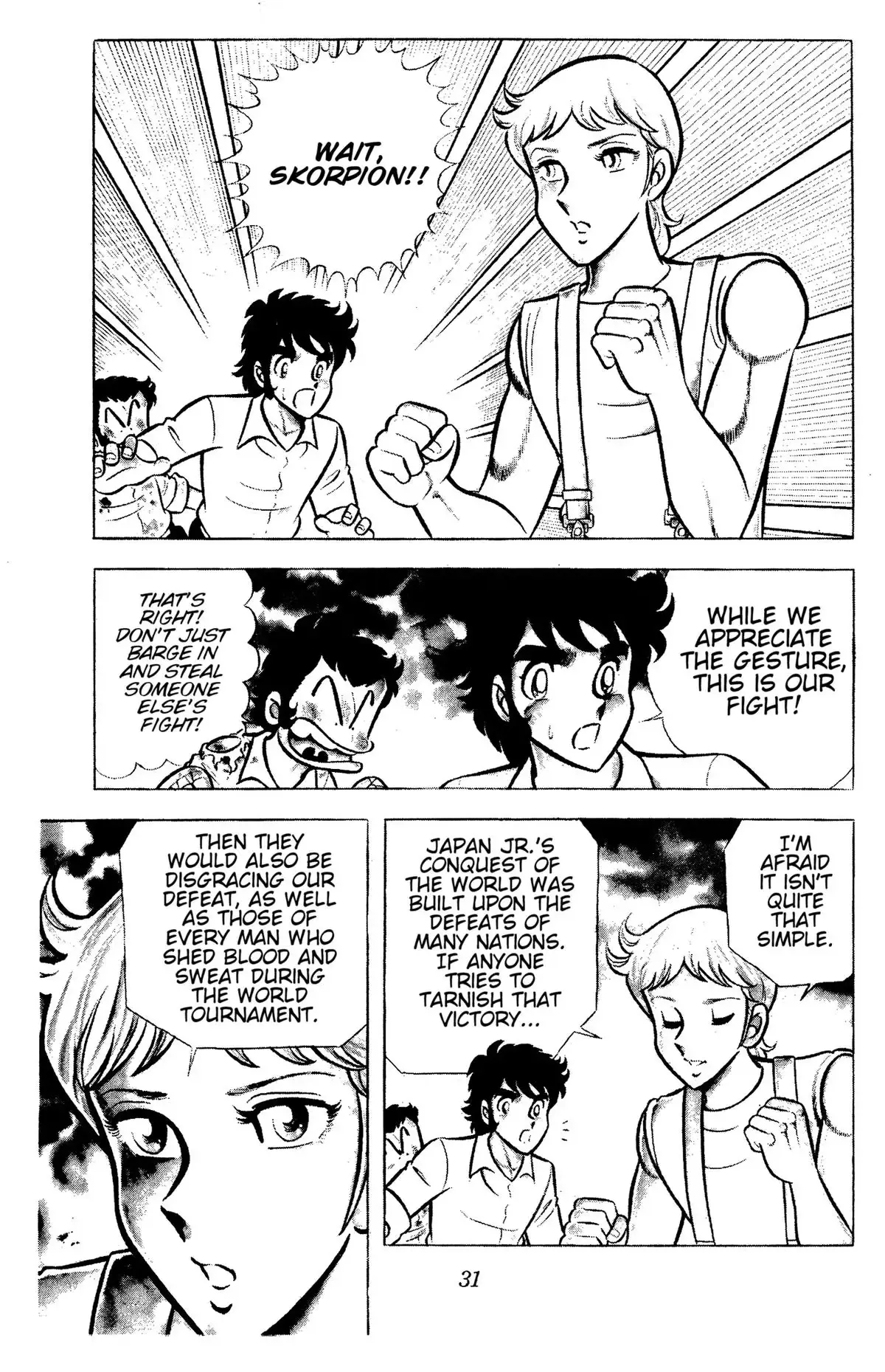 Read Ring ni Kakero chapter 84 image 31 on Lezhin