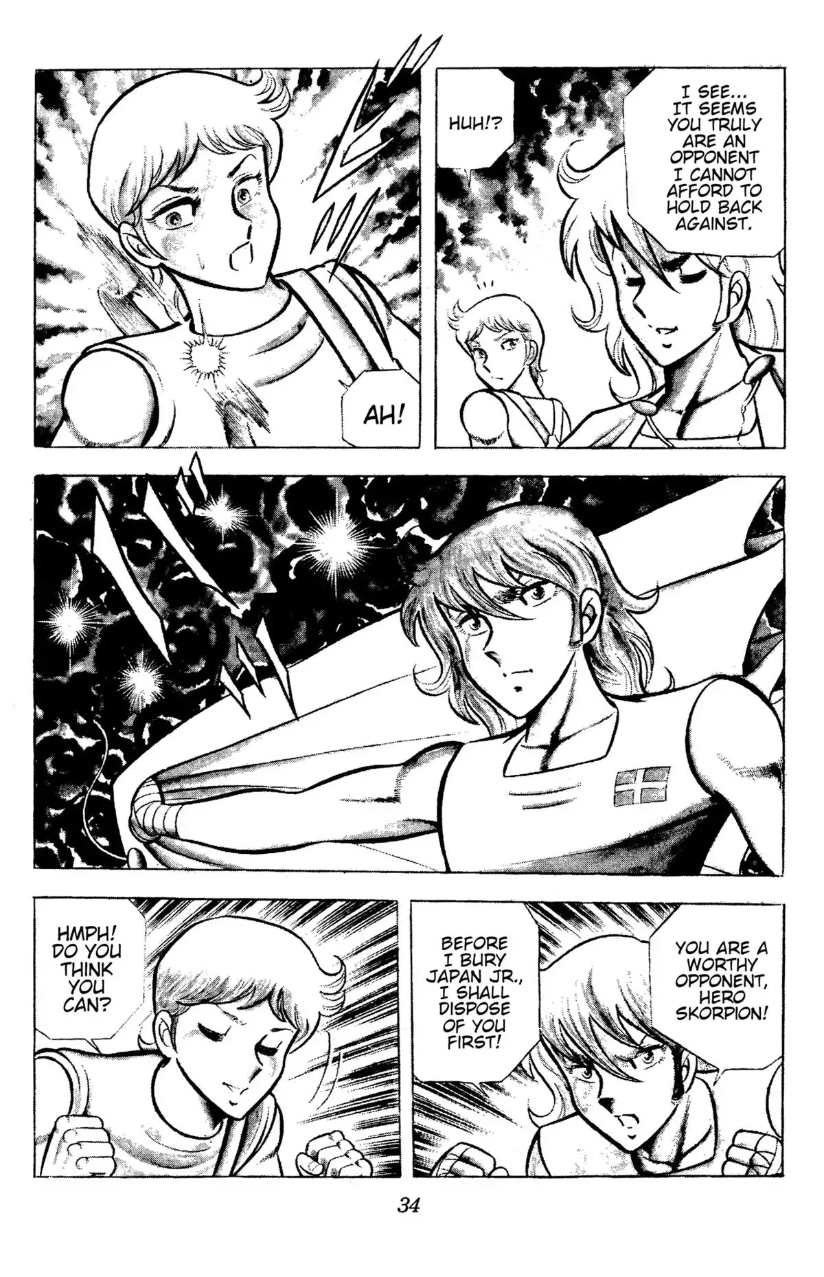 Read Ring ni Kakero chapter 84 image 34 on Lezhin