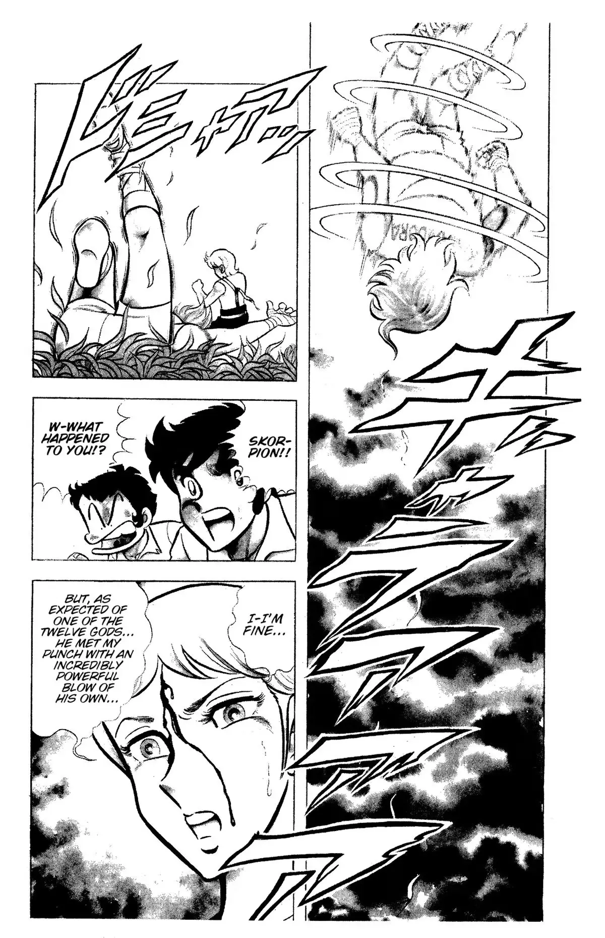Read Ring ni Kakero chapter 84 image 37 on Lezhin