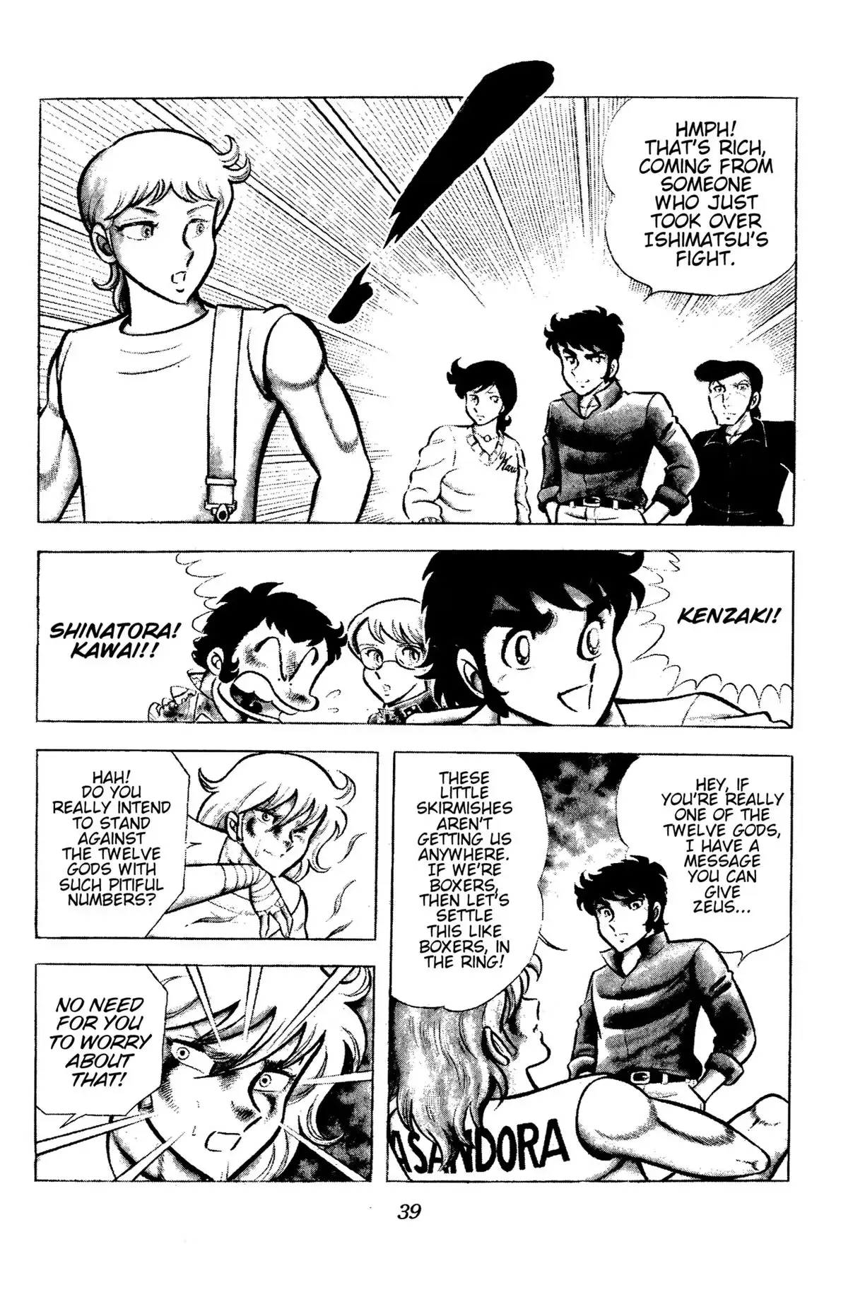 Read Ring ni Kakero chapter 84 image 38 on Lezhin