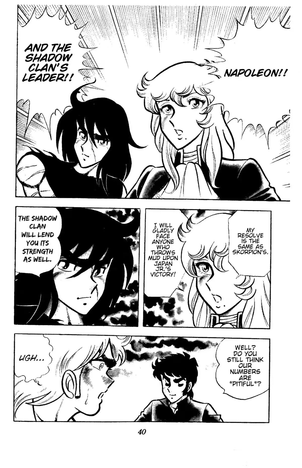 Read Ring ni Kakero chapter 84 image 39 on Lezhin