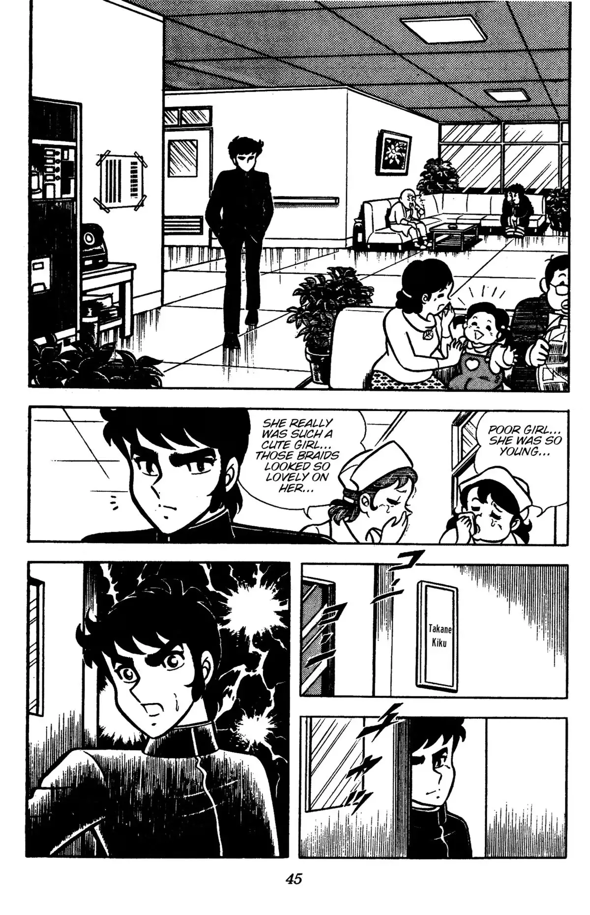 Read Ring ni Kakero chapter 84 image 43 on Lezhin