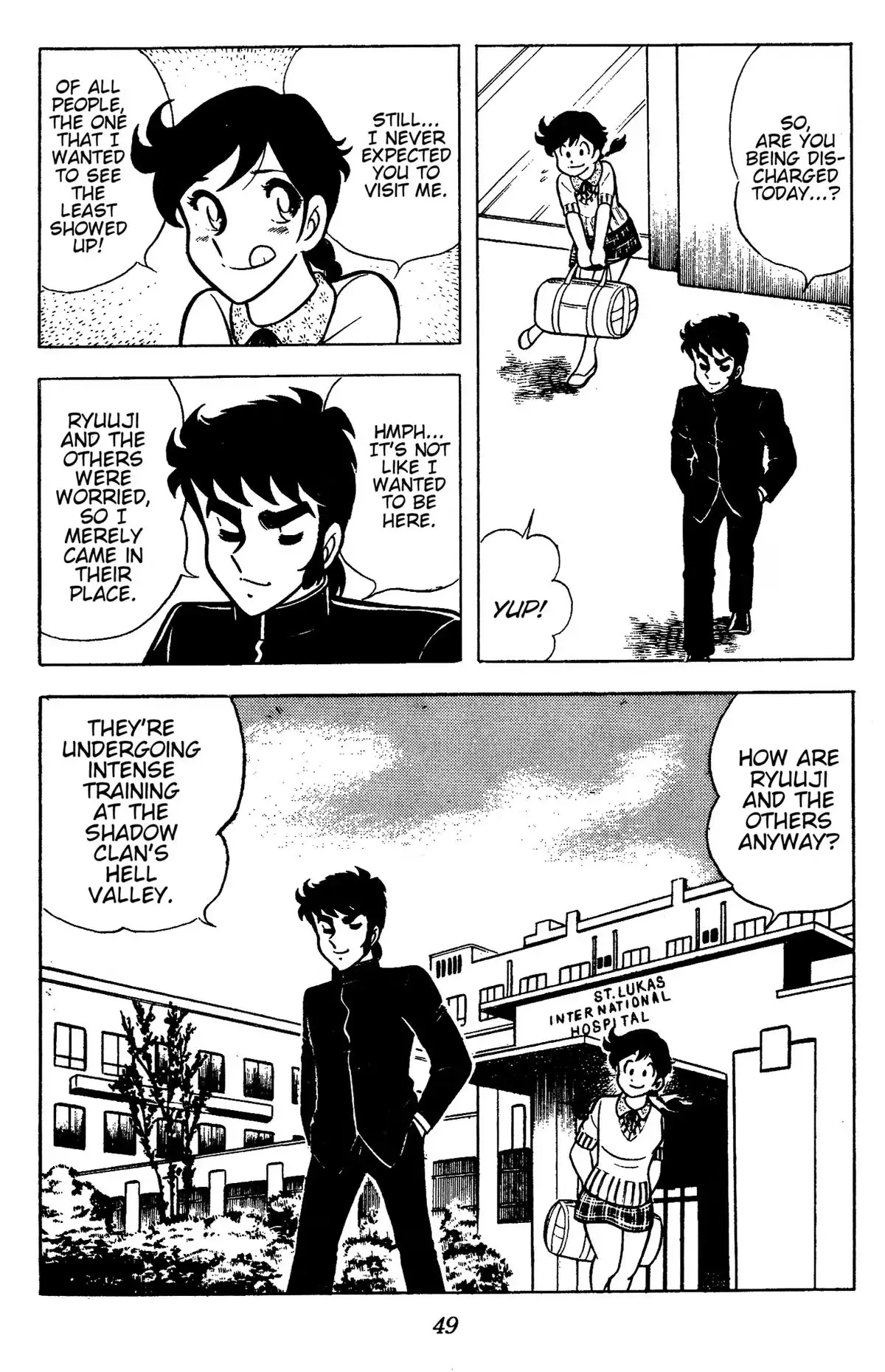 Read Ring ni Kakero chapter 84 image 47 on Lezhin