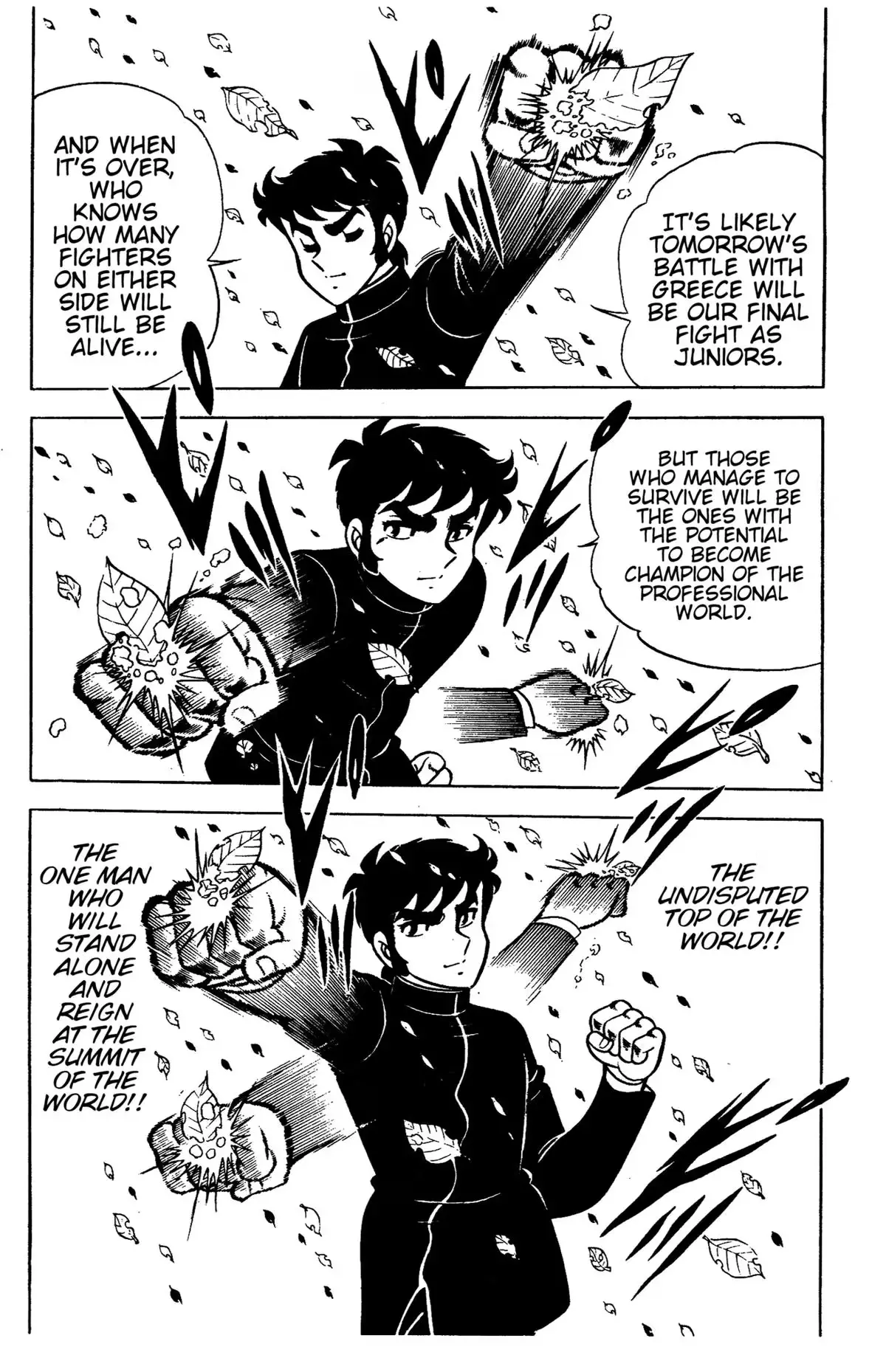 Read Ring ni Kakero chapter 84 image 50 on Lezhin
