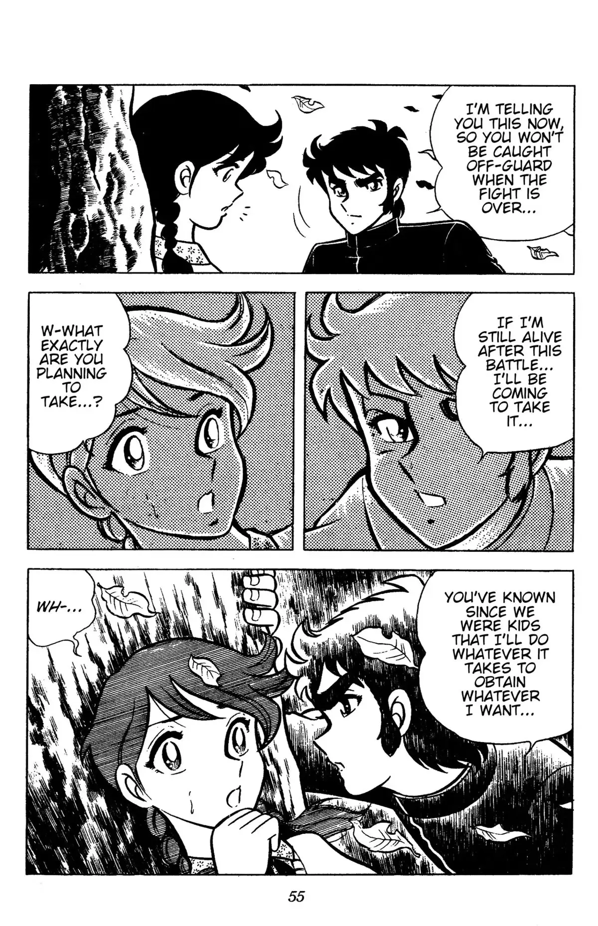 Read Ring ni Kakero chapter 84 image 53 on Lezhin
