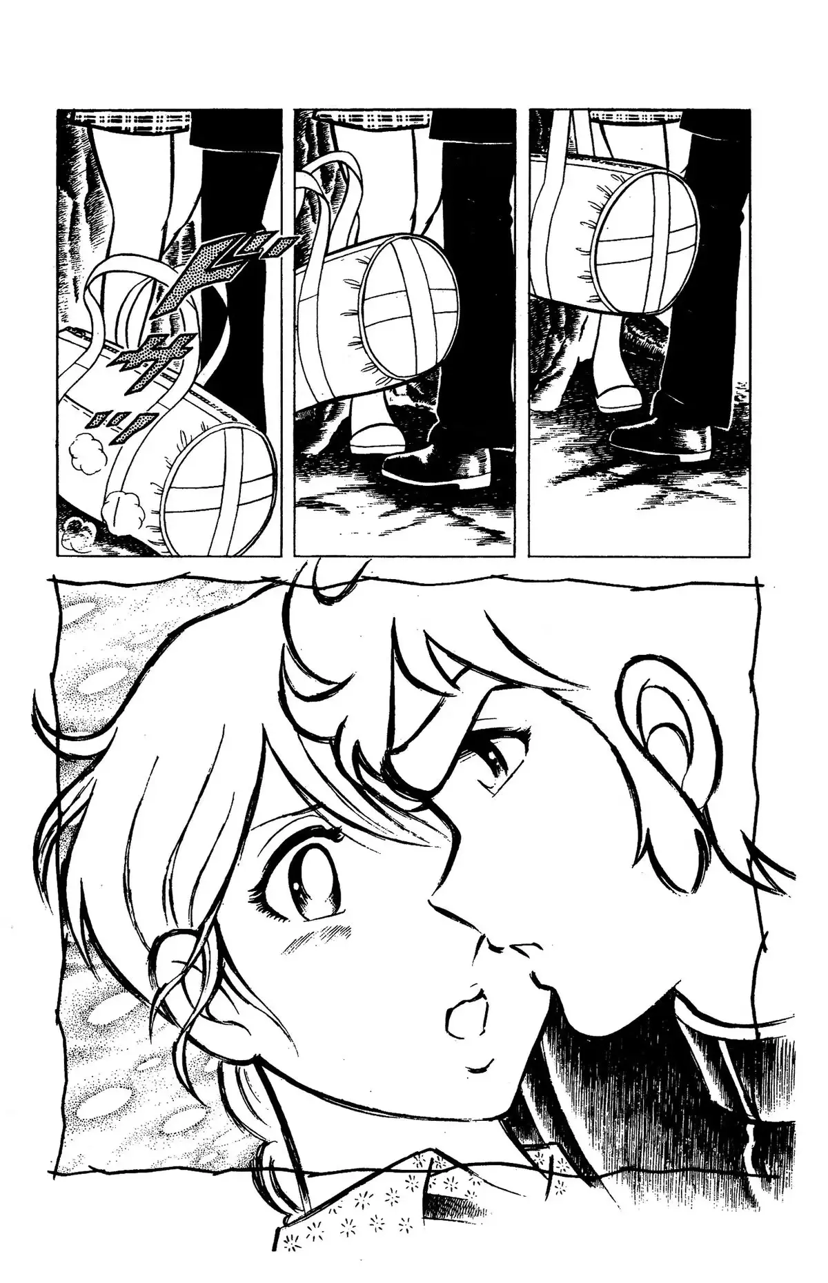 Read Ring ni Kakero chapter 84 image 54 on Lezhin