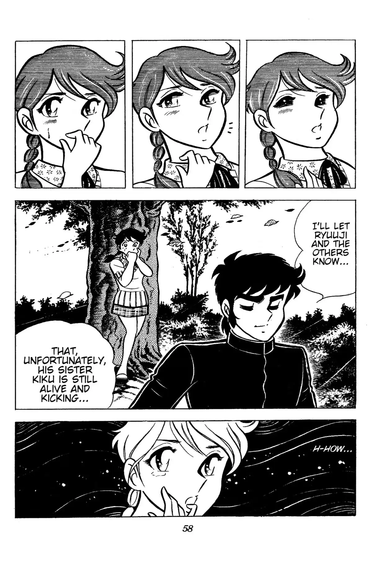 Read Ring ni Kakero chapter 84 image 56 on Lezhin