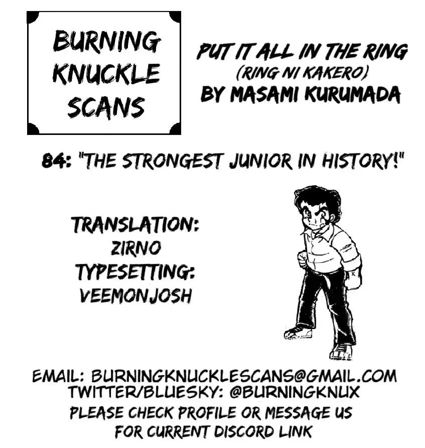 Read Ring ni Kakero chapter 84 image 59 on Lezhin