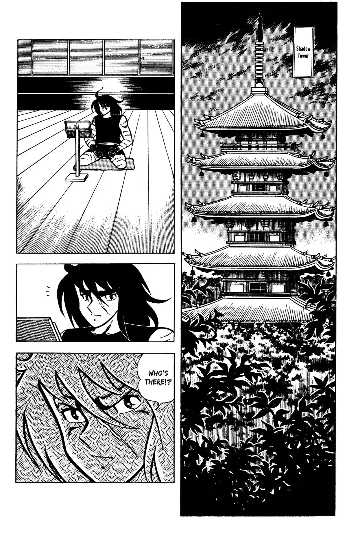 Read Ring ni Kakero chapter 85 image 1 on Lezhin