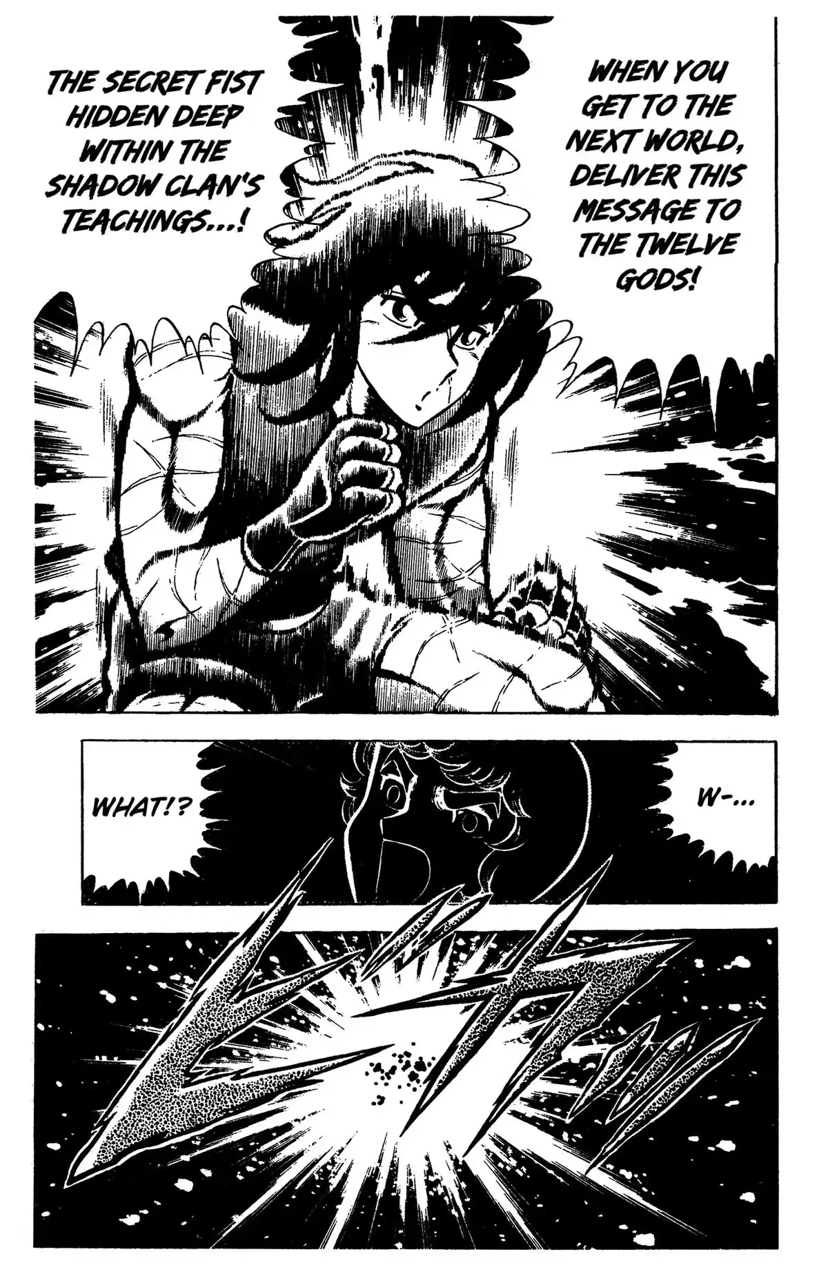 Read Ring ni Kakero chapter 85 image 10 on Lezhin