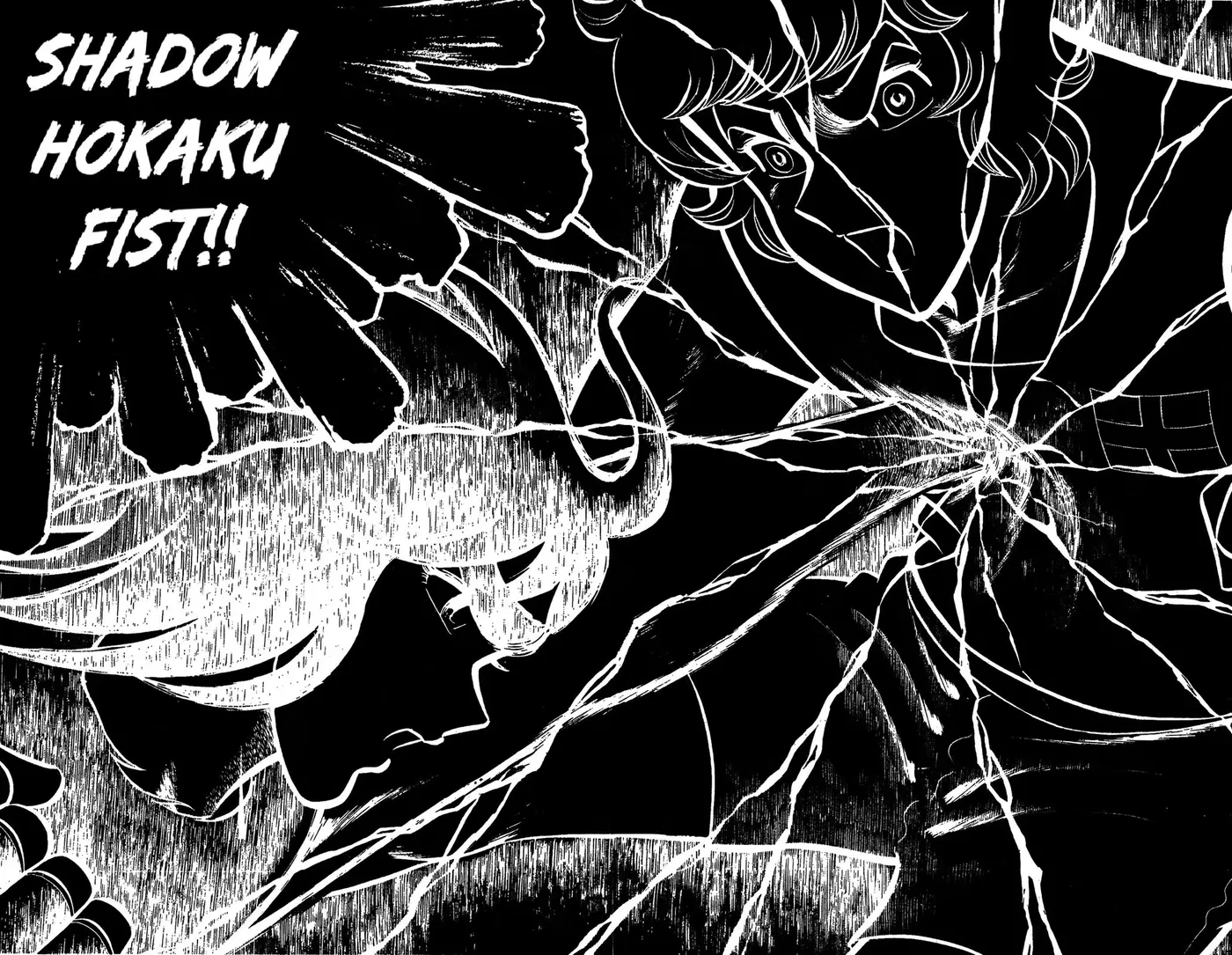 Read Ring ni Kakero chapter 85 image 11 on Lezhin