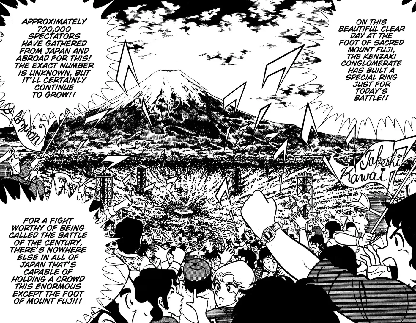 Read Ring ni Kakero chapter 85 image 17 on Lezhin