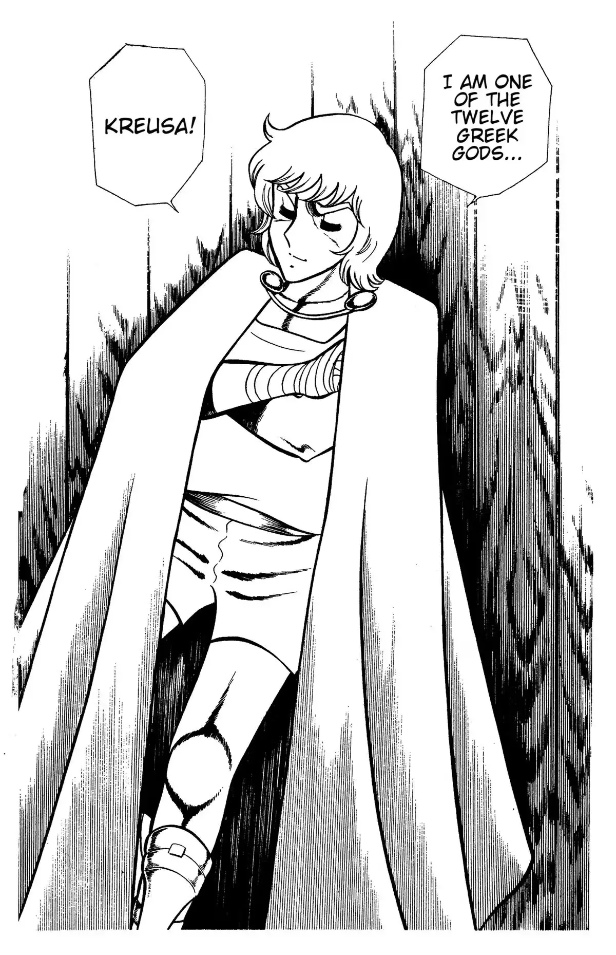 Read Ring ni Kakero chapter 85 image 2 on Lezhin