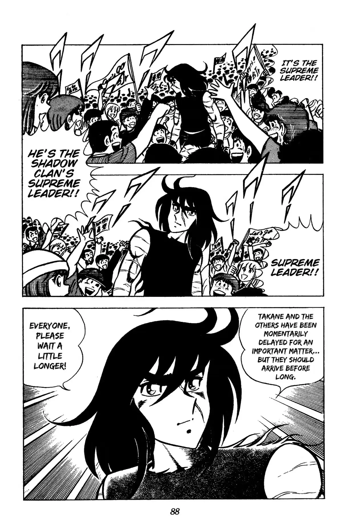 Read Ring ni Kakero chapter 85 image 21 on Lezhin