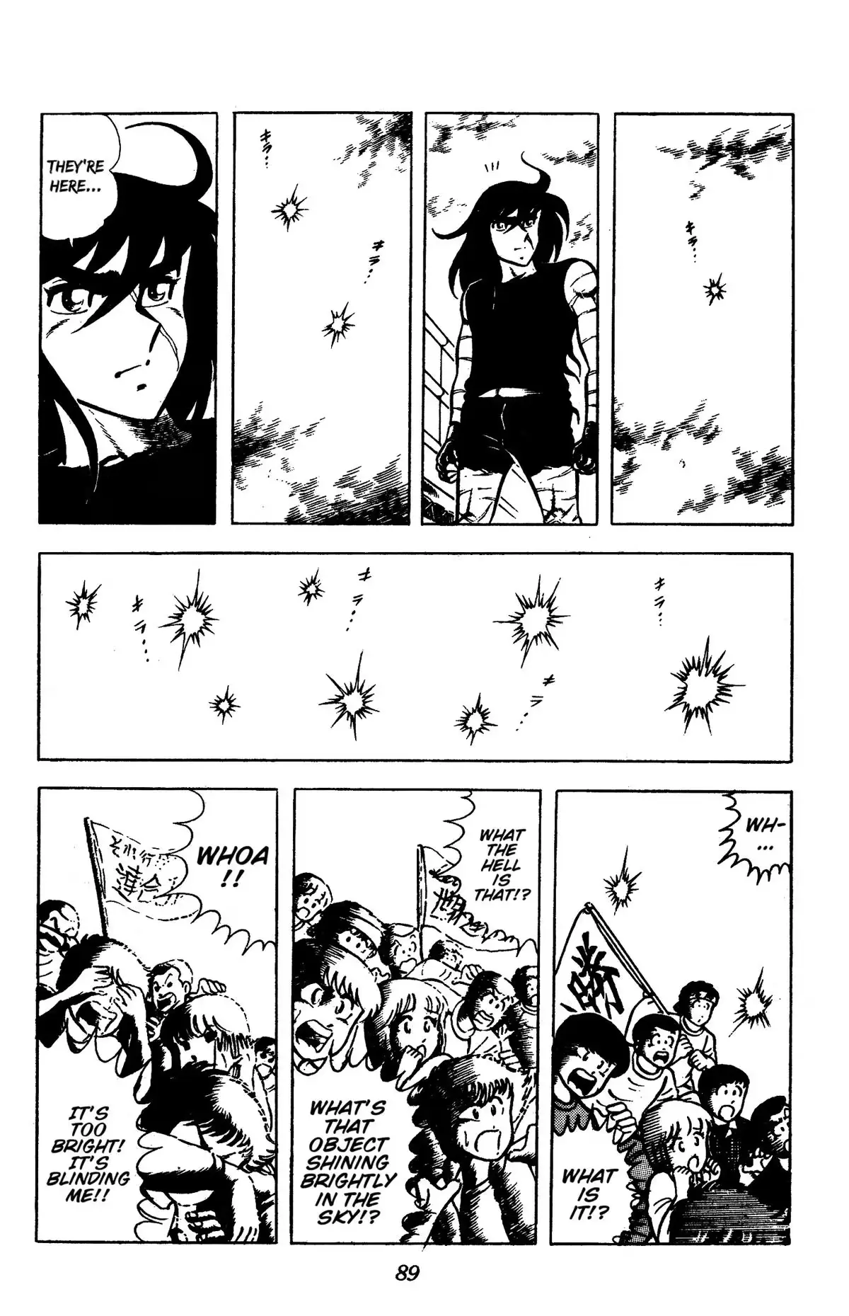 Read Ring ni Kakero chapter 85 image 22 on Lezhin