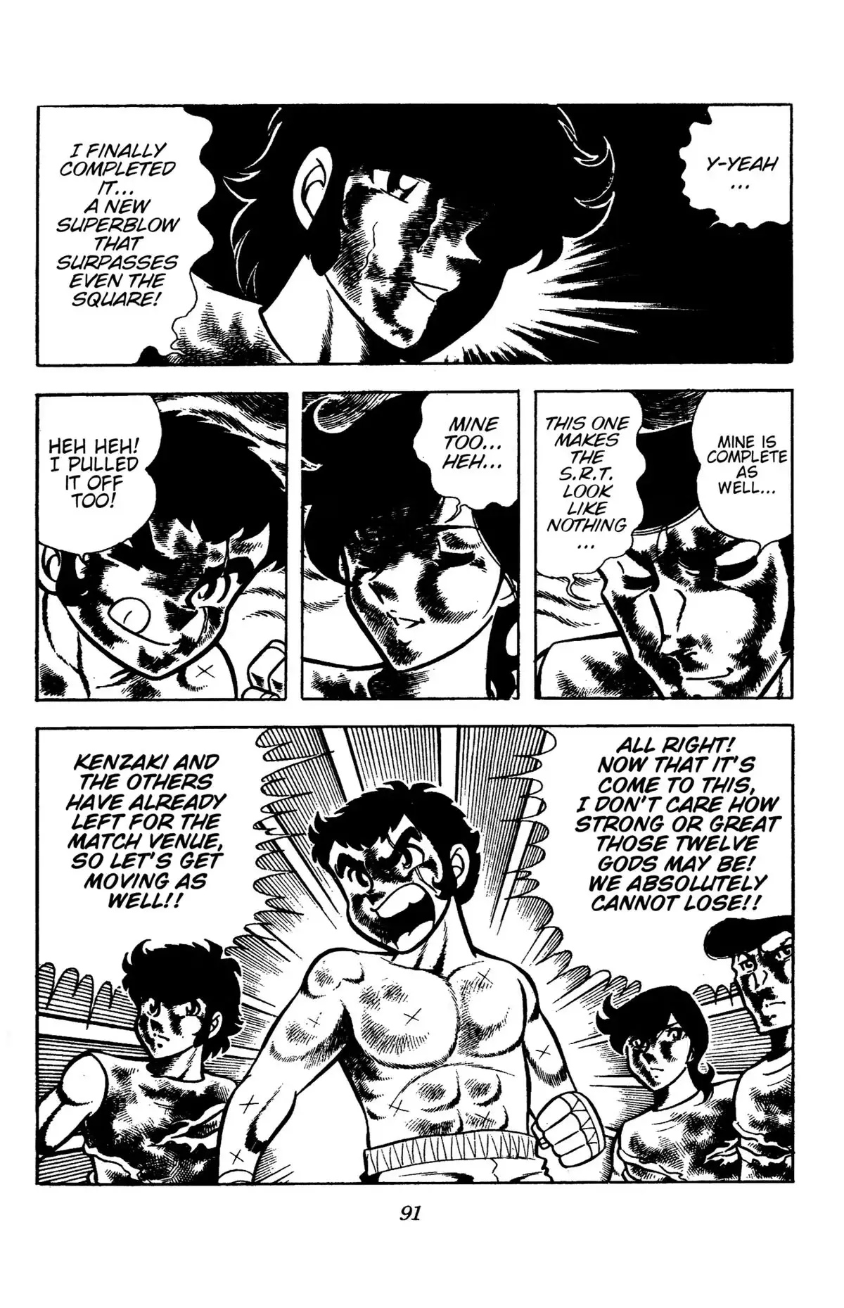 Read Ring ni Kakero chapter 85 image 24 on Lezhin