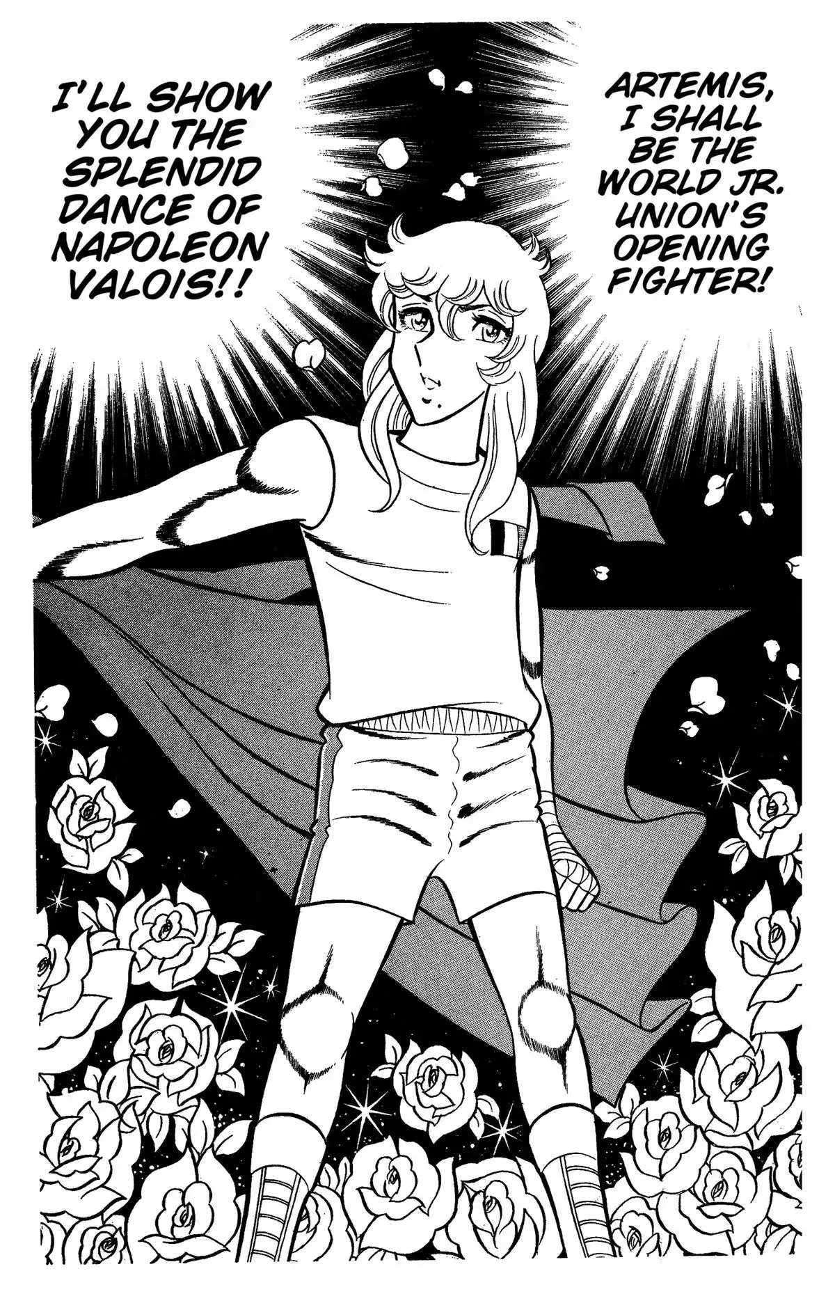 Read Ring ni Kakero chapter 85 image 31 on Lezhin