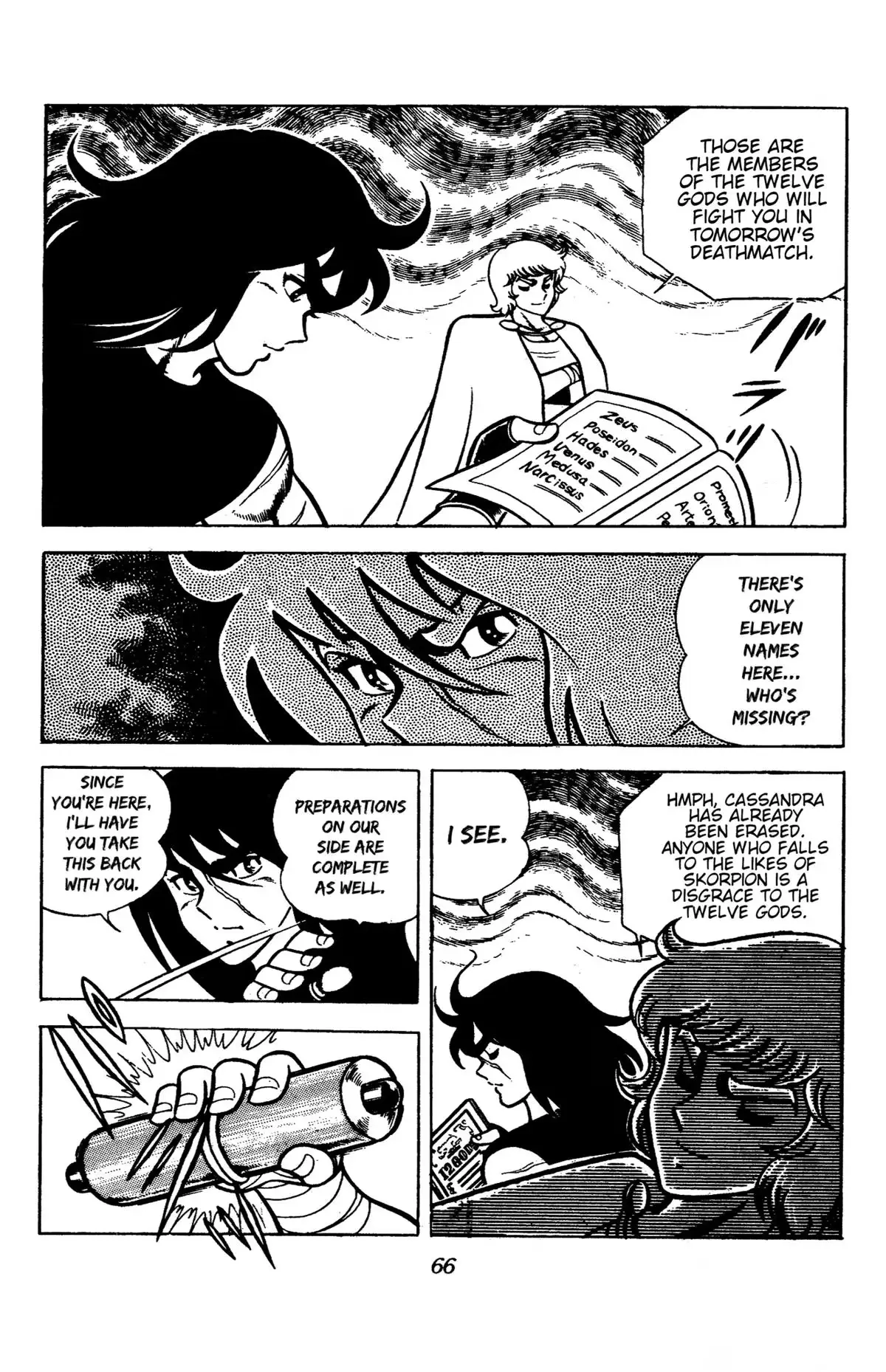 Read Ring ni Kakero chapter 85 image 4 on Lezhin