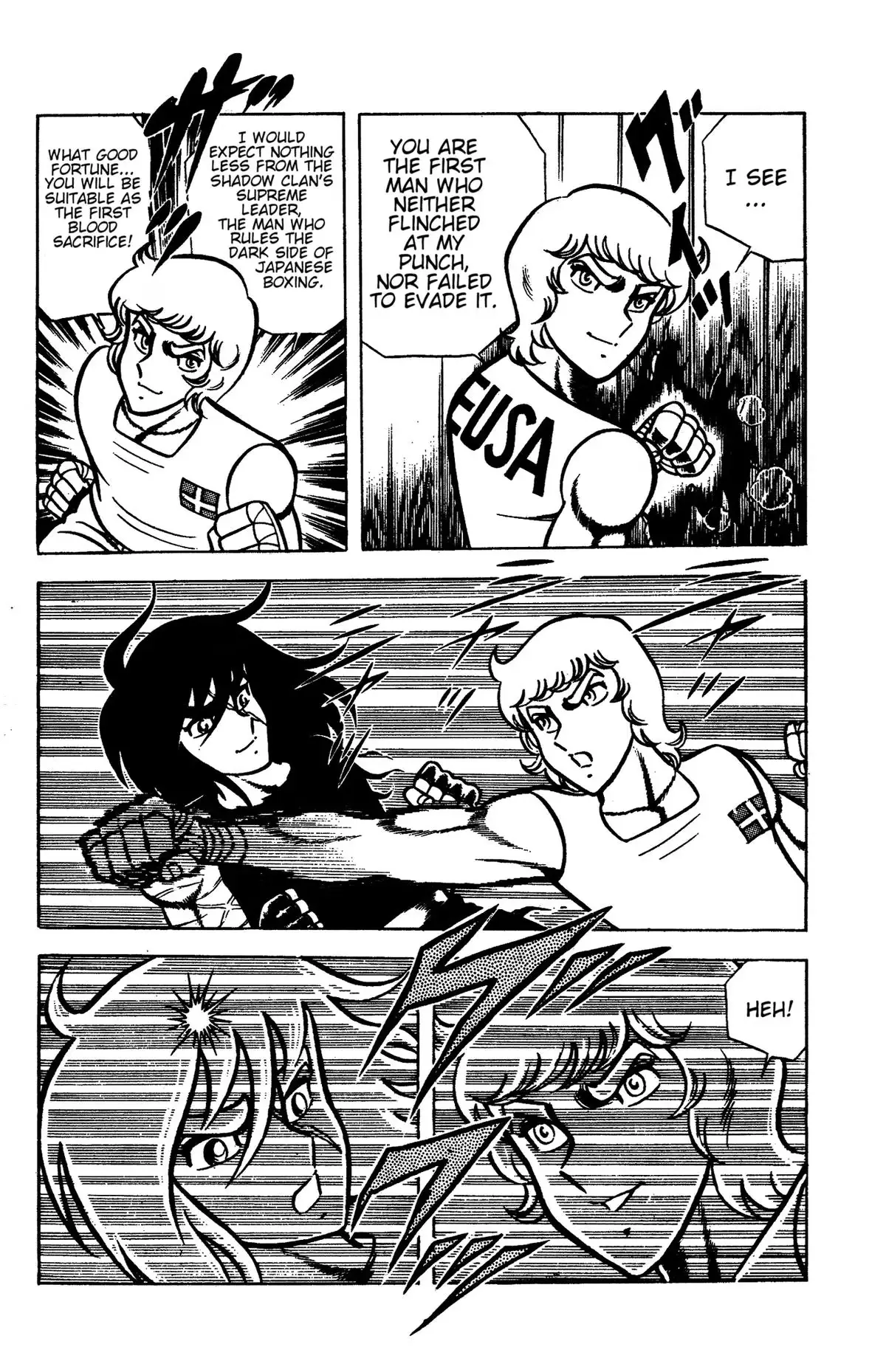 Read Ring ni Kakero chapter 85 image 7 on Lezhin