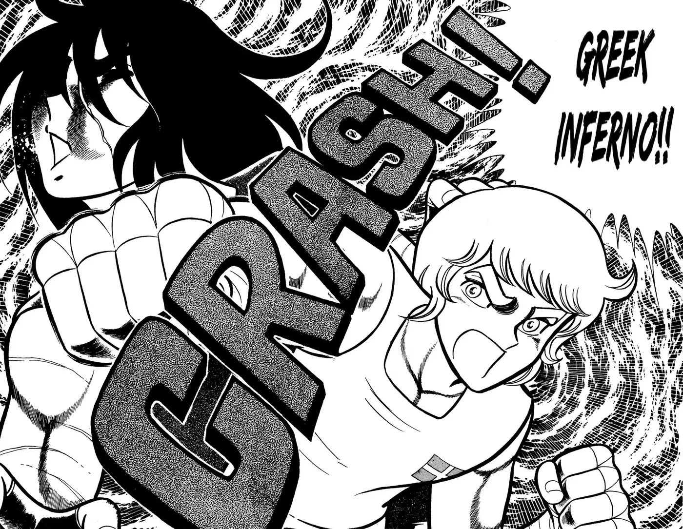 Read Ring ni Kakero chapter 85 image 8 on Lezhin