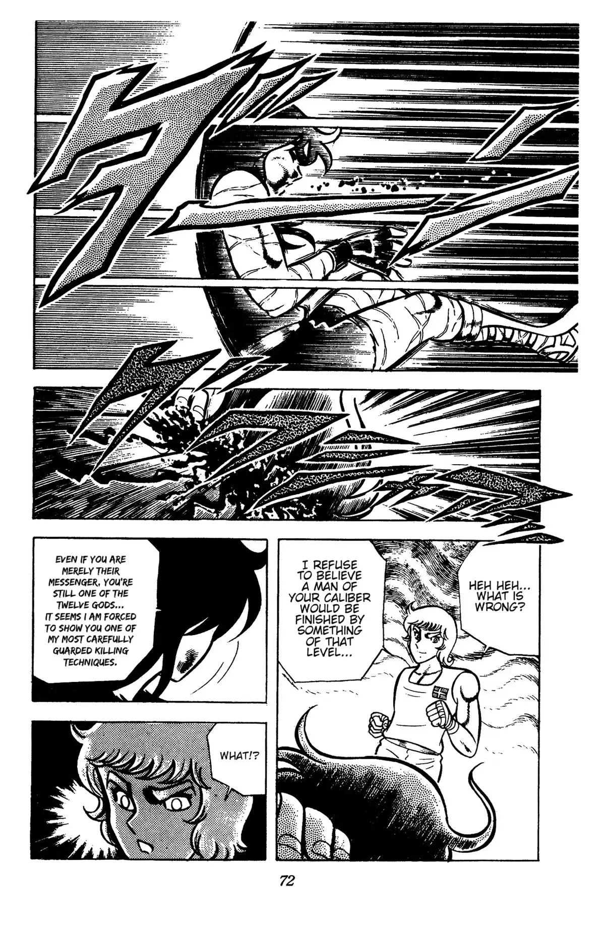 Read Ring ni Kakero chapter 85 image 9 on Lezhin