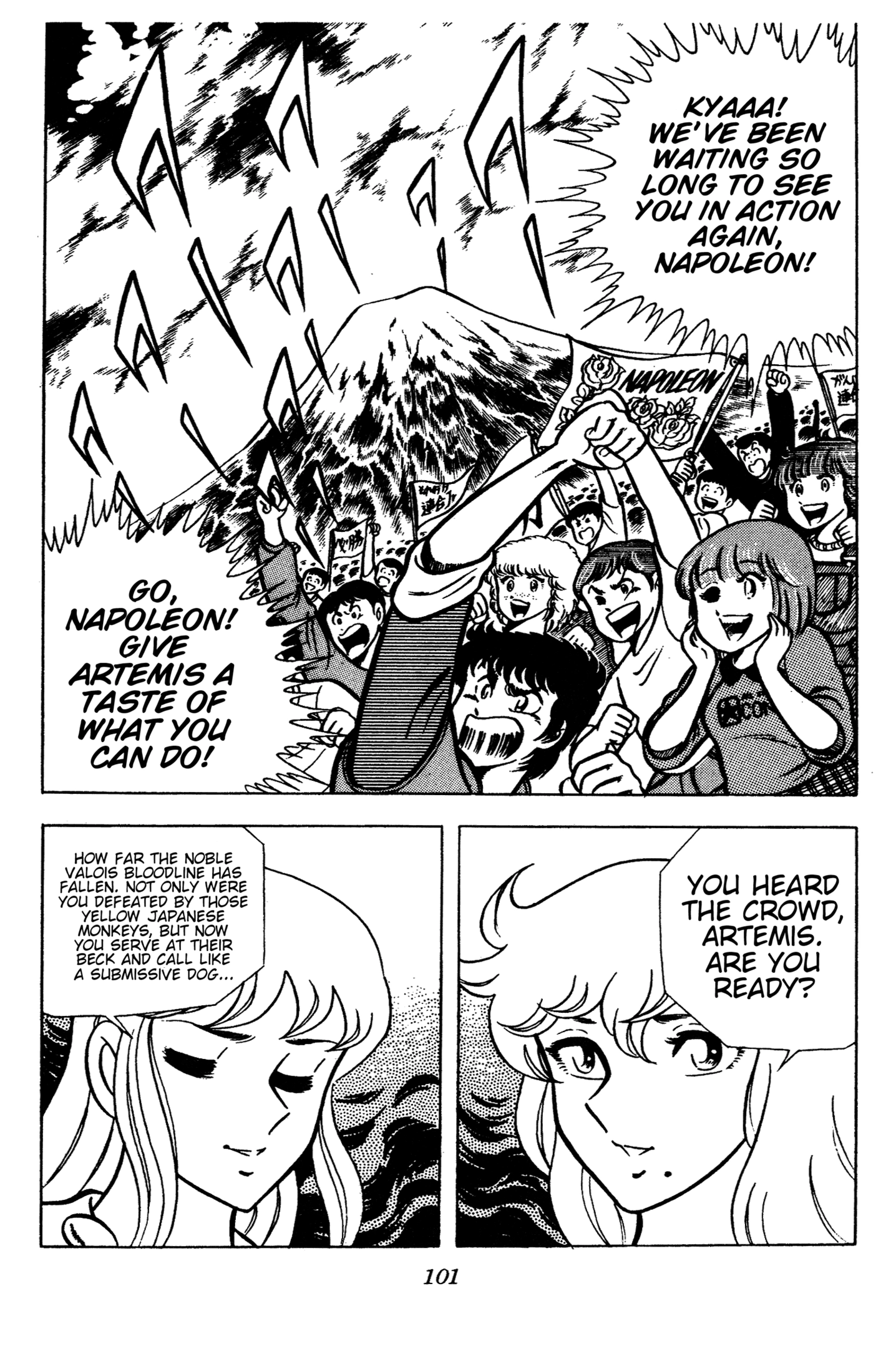 Read Ring ni Kakero chapter 86 image 1 on Lezhin