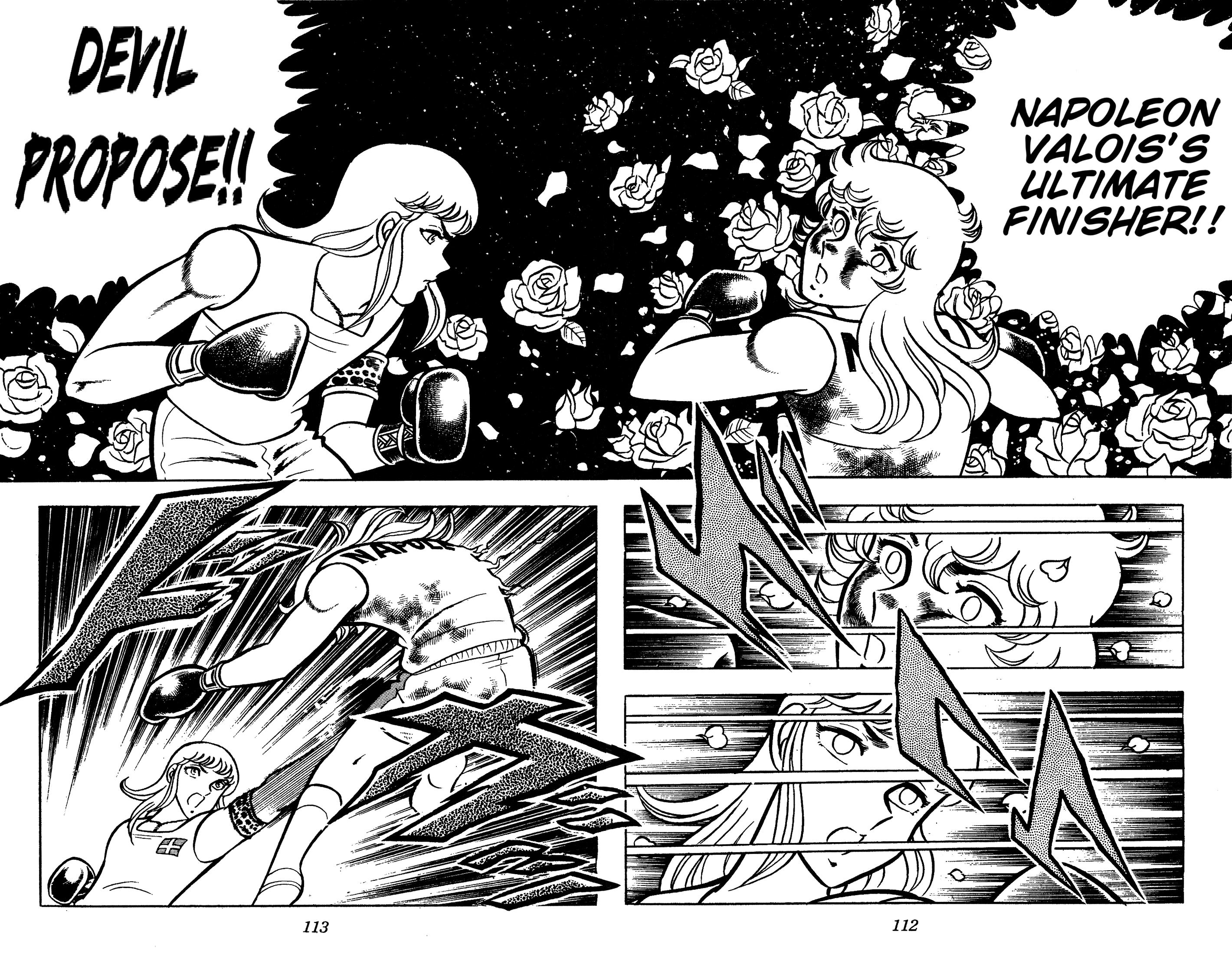 Read Ring ni Kakero chapter 86 image 10 on Lezhin