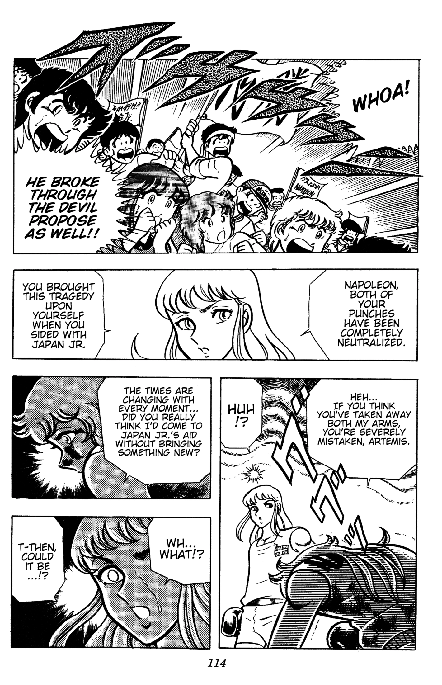 Read Ring ni Kakero chapter 86 image 11 on Lezhin