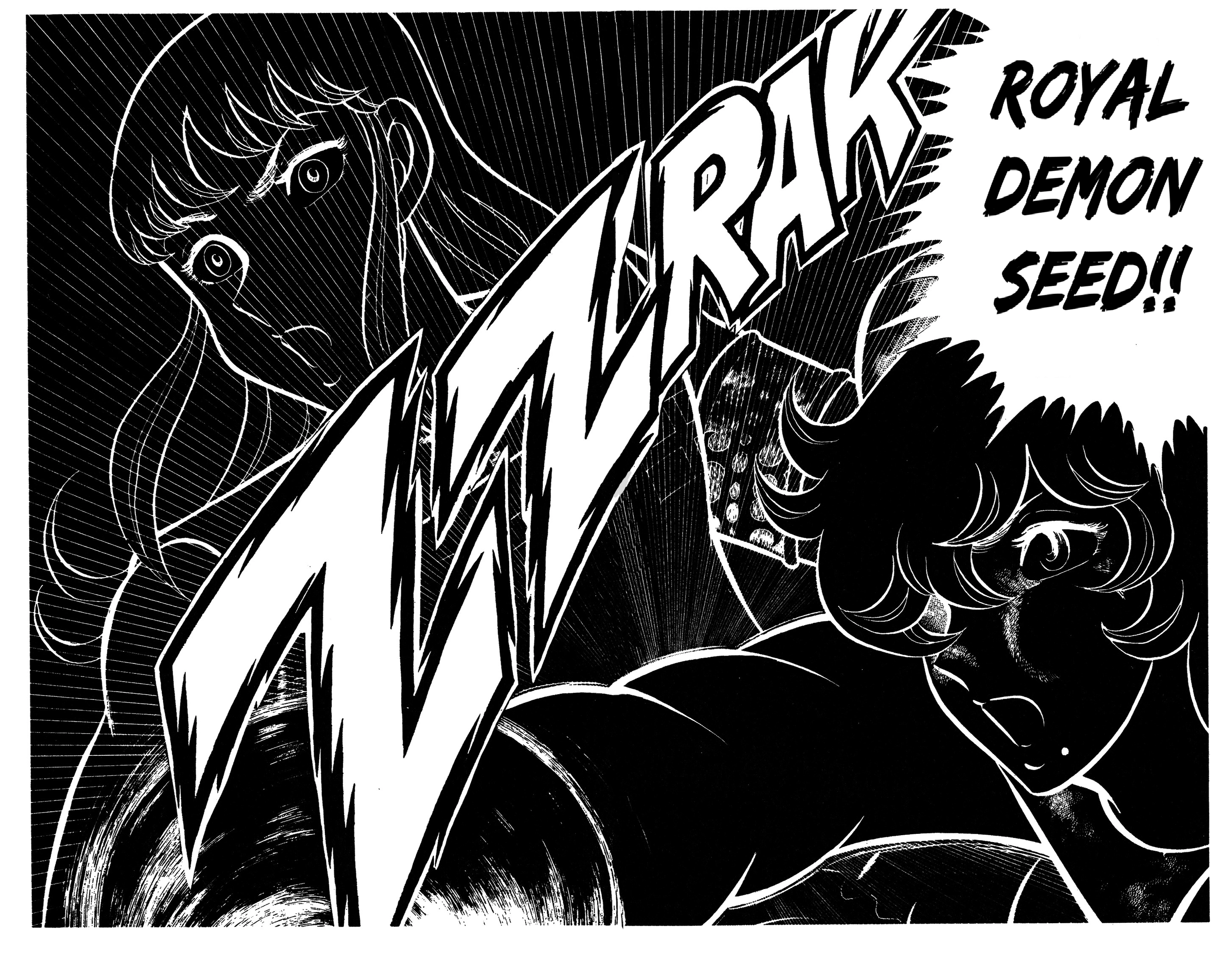 Read Ring ni Kakero chapter 86 image 13 on Lezhin
