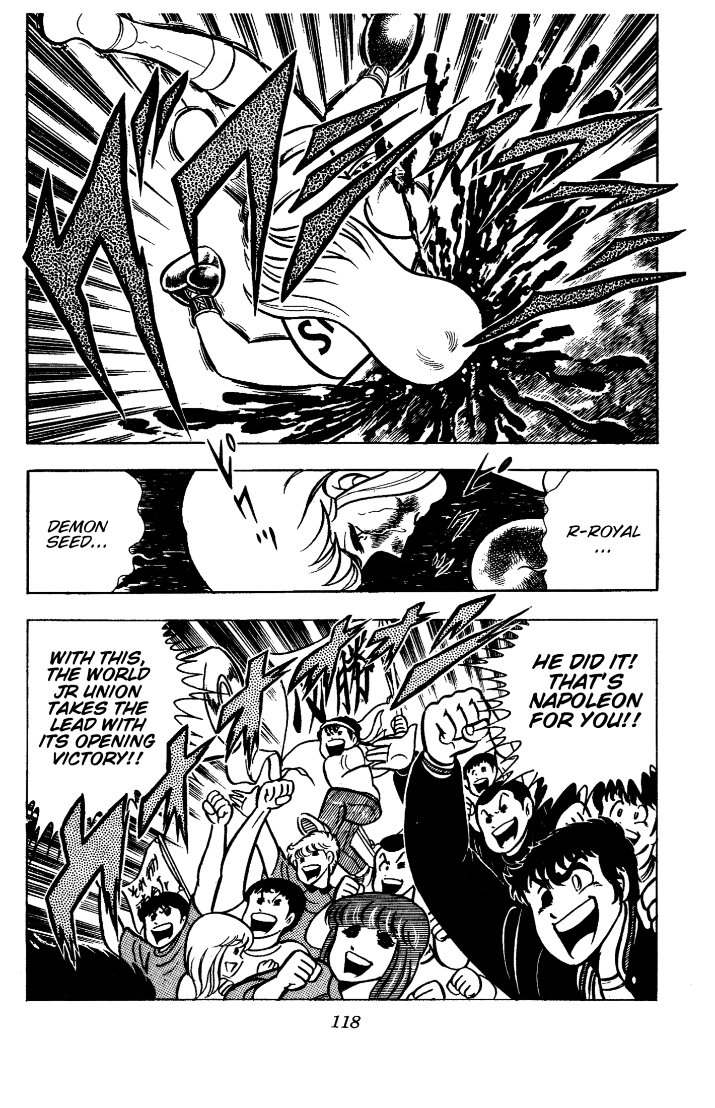 Read Ring ni Kakero chapter 86 image 14 on Lezhin