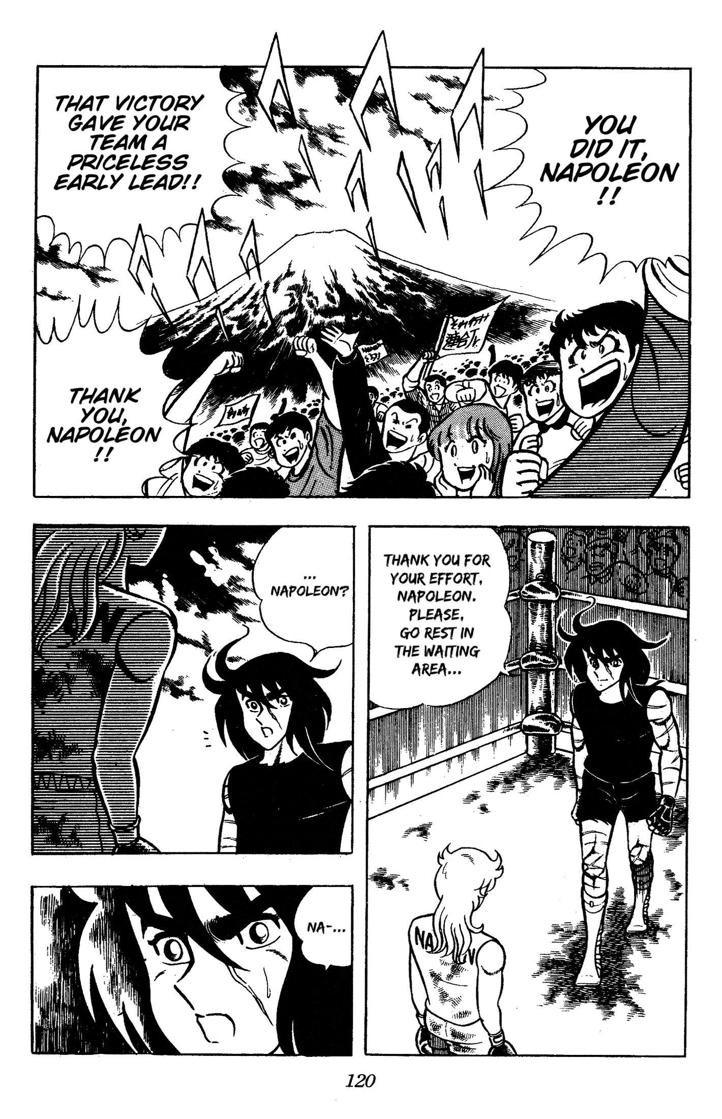 Read Ring ni Kakero chapter 86 image 16 on Lezhin