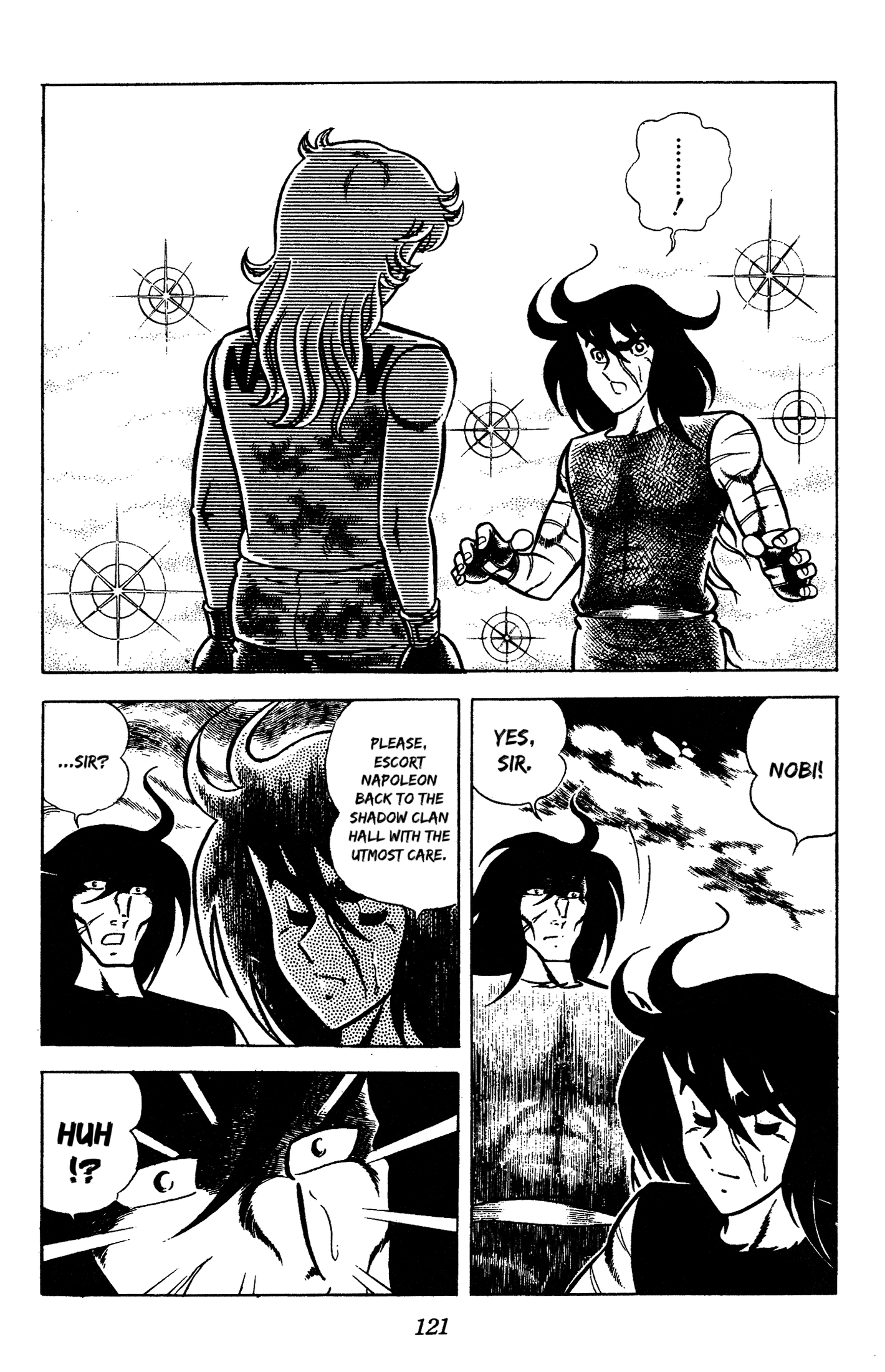 Read Ring ni Kakero chapter 86 image 17 on Lezhin