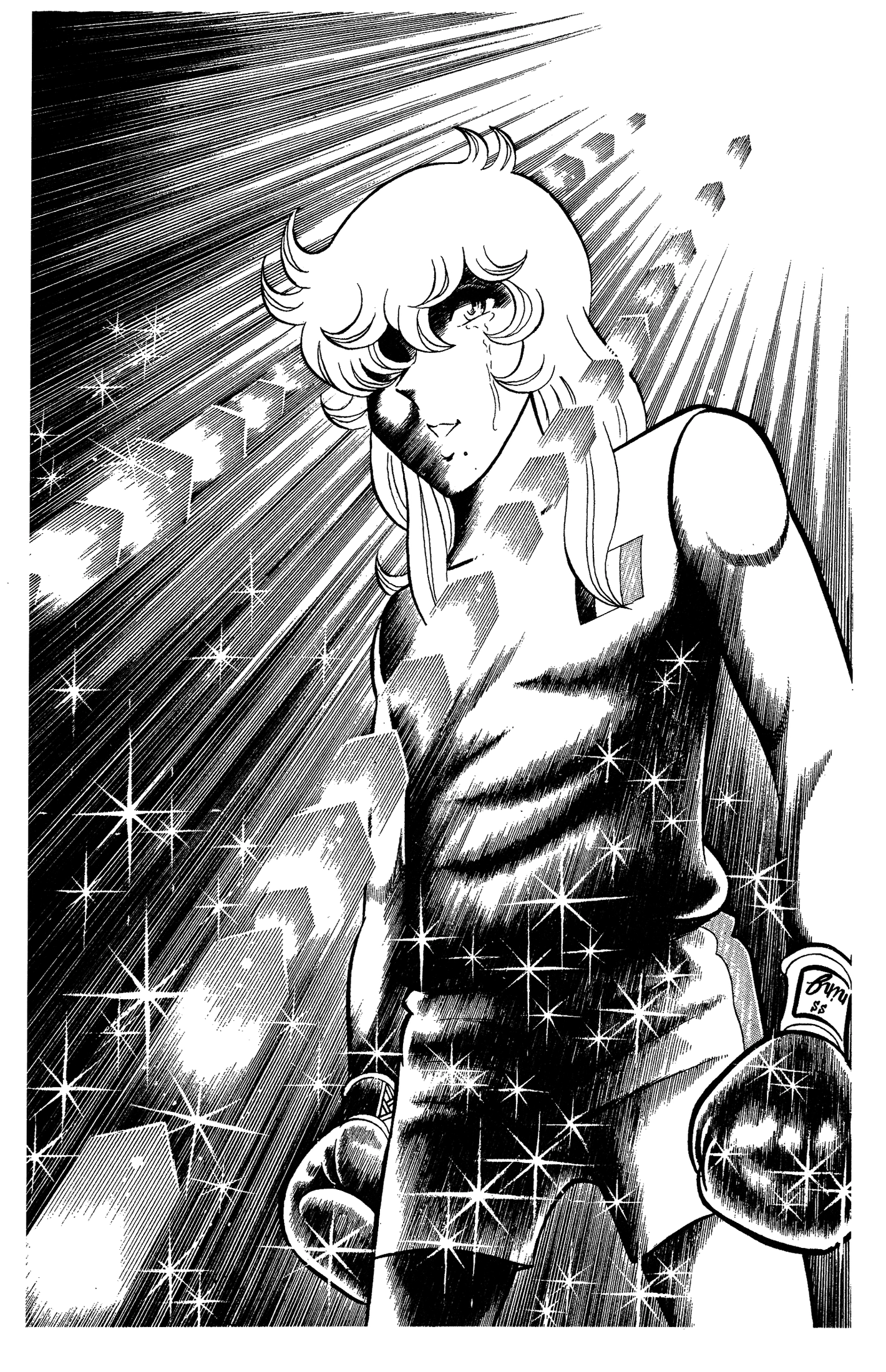 Read Ring ni Kakero chapter 86 image 18 on Lezhin