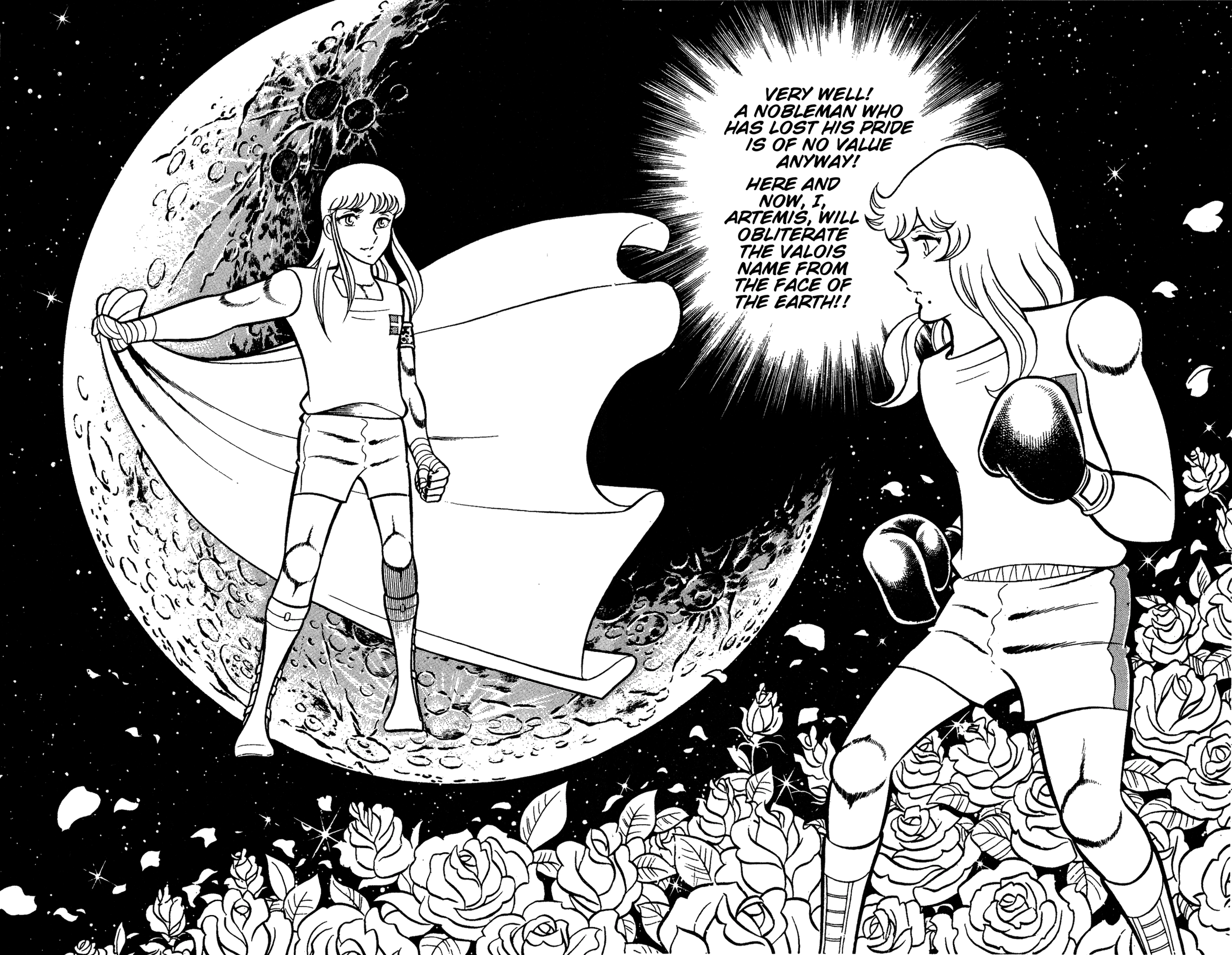 Read Ring ni Kakero chapter 86 image 2 on Lezhin