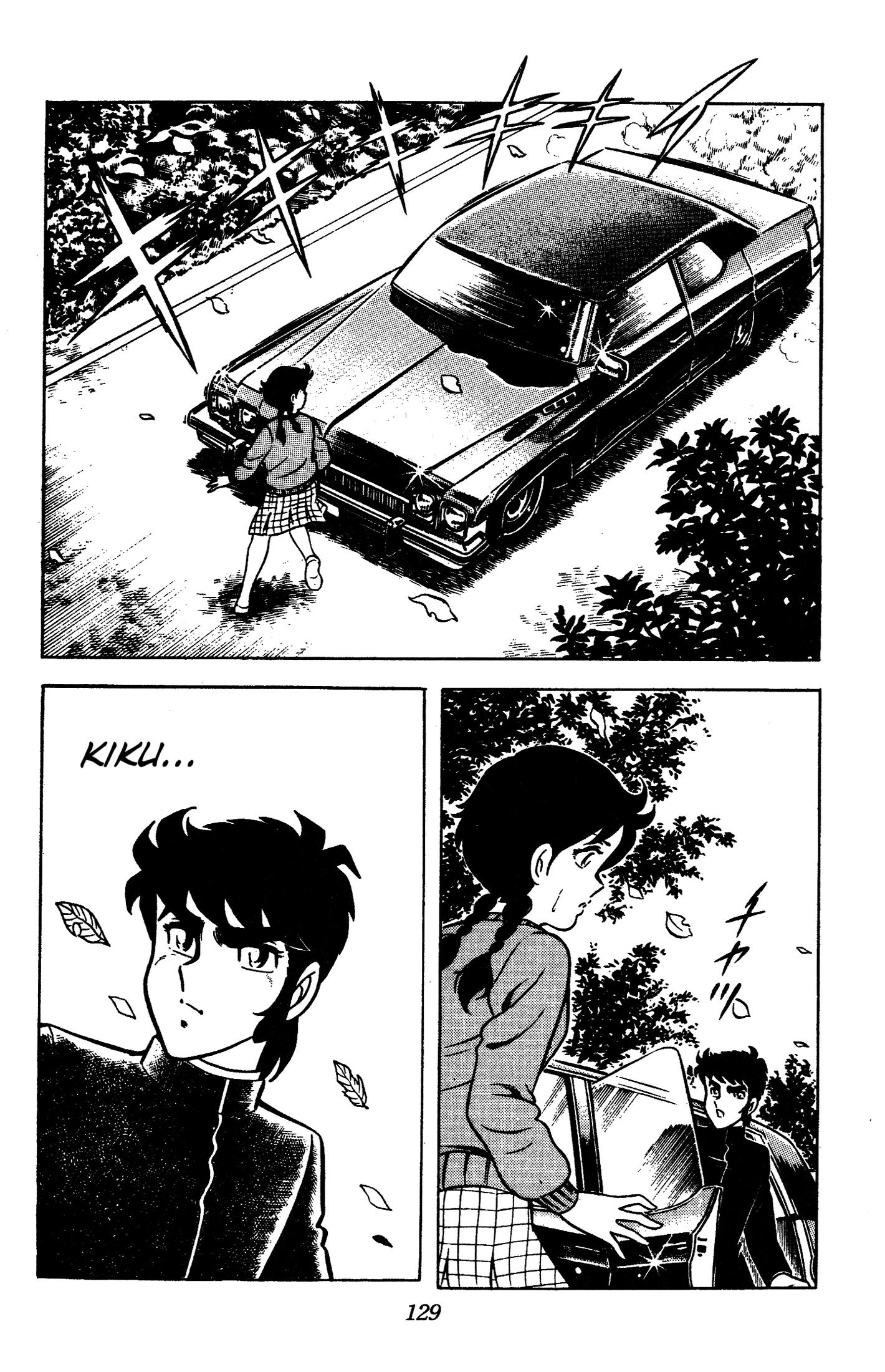 Read Ring ni Kakero chapter 86 image 25 on Lezhin