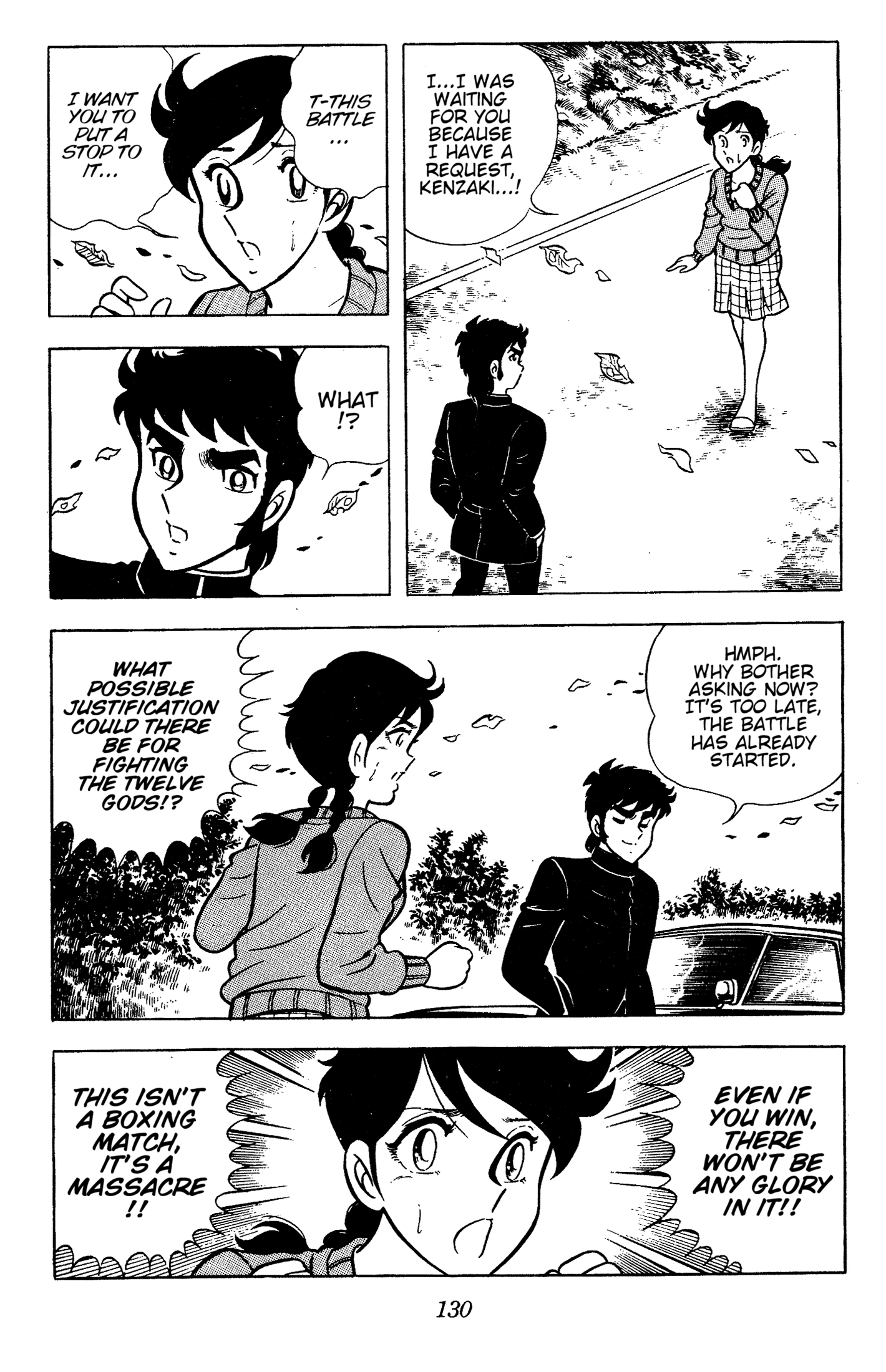 Read Ring ni Kakero chapter 86 image 26 on Lezhin
